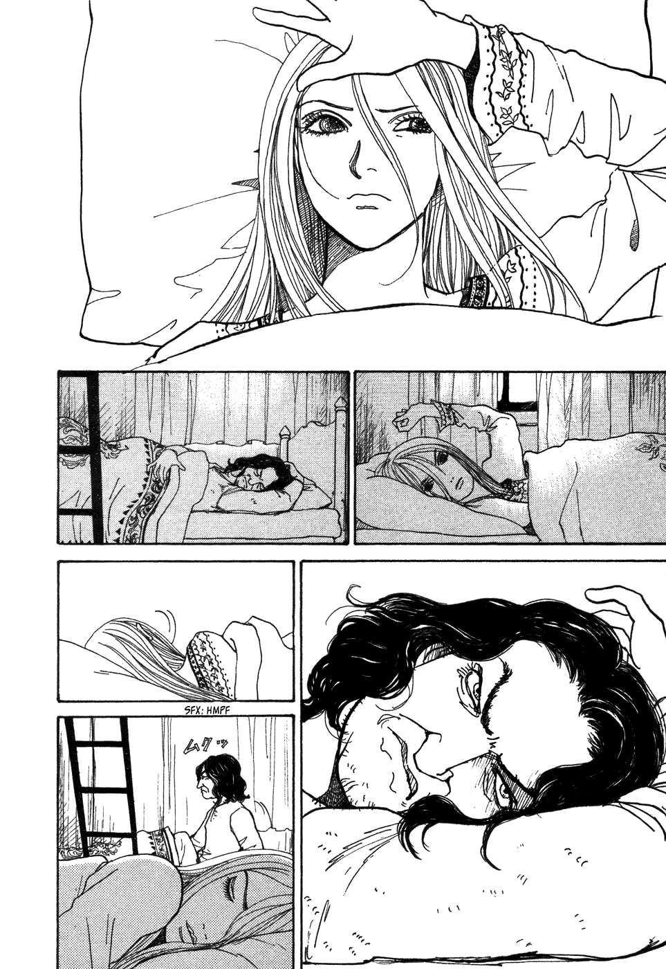 Fushigi na Shounen Tamara and Dimtri 第20页