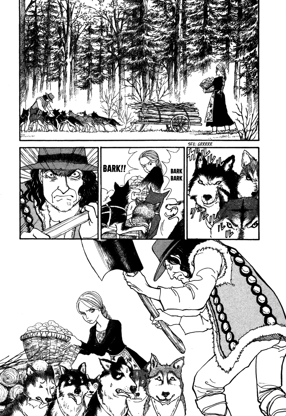 Fushigi na Shounen Tamara and Dimtri 第25页