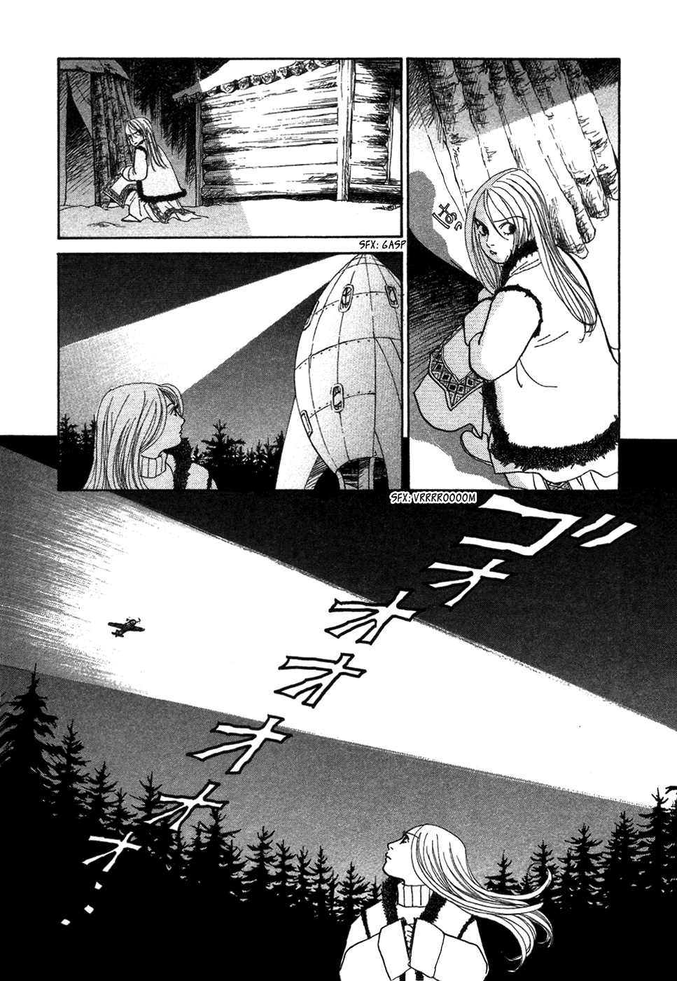 Fushigi na Shounen Tamara and Dimtri 第29页