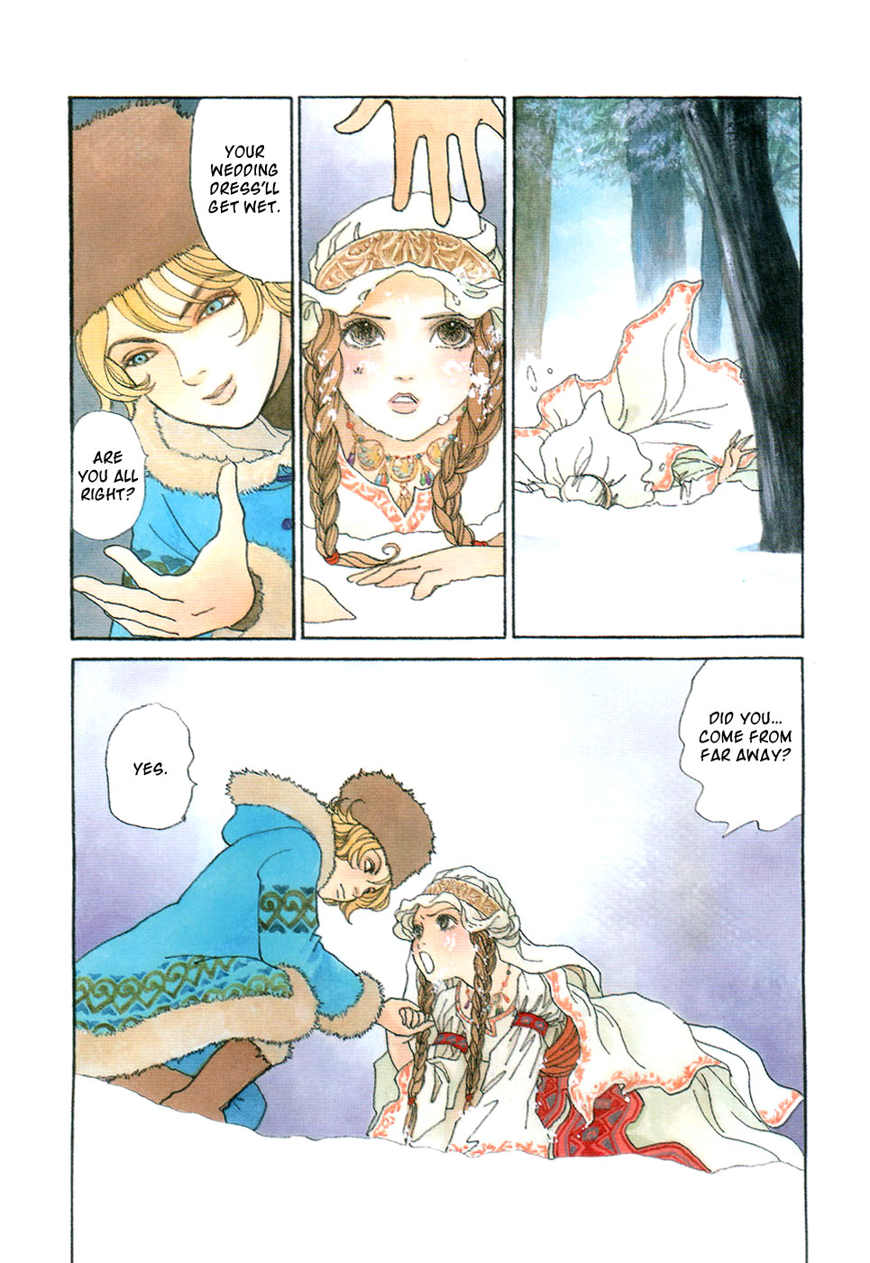 Fushigi na Shounen Tamara and Dimtri 第4页
