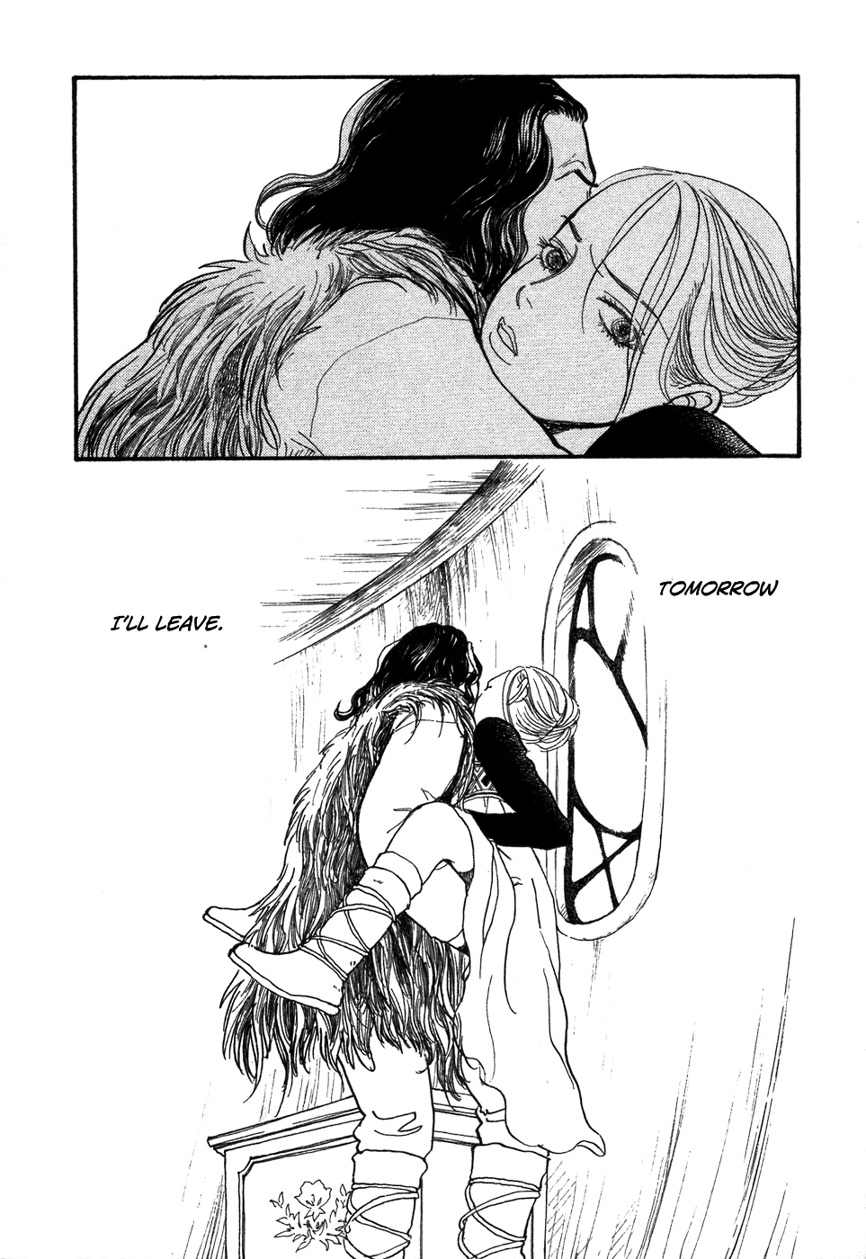 Fushigi na Shounen Tamara and Dimtri 第32页