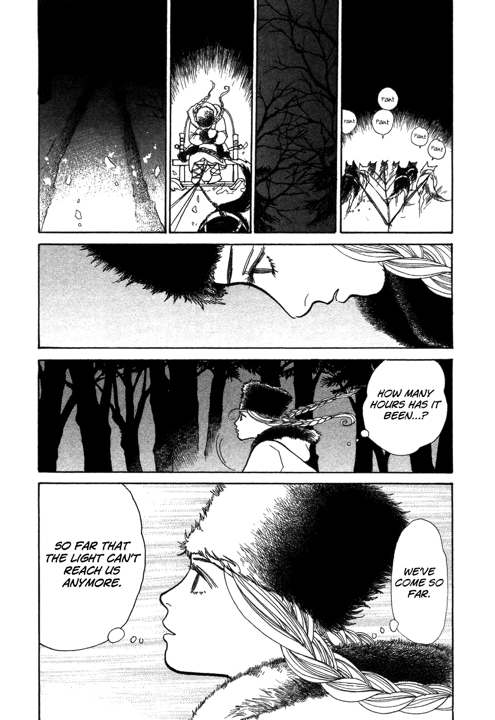 Fushigi na Shounen Tamara and Dimtri 第36页