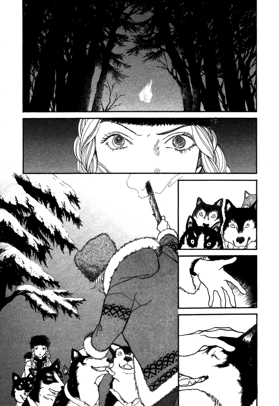 Fushigi na Shounen Tamara and Dimtri 第37页