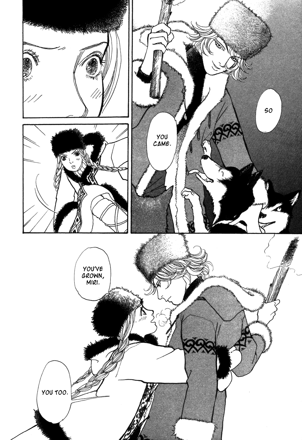 Fushigi na Shounen Tamara and Dimtri 第38页