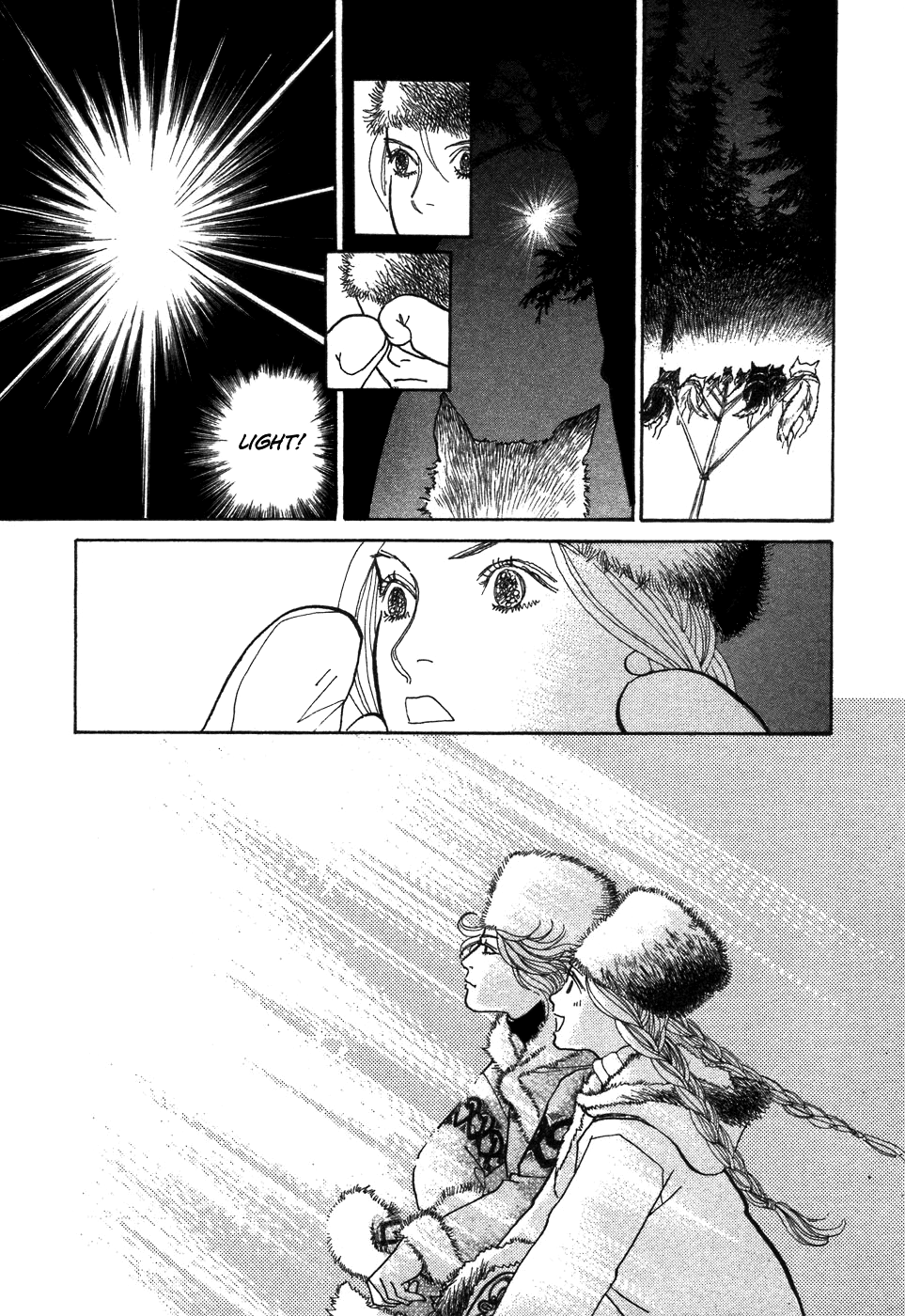 Fushigi na Shounen Tamara and Dimtri 第41页