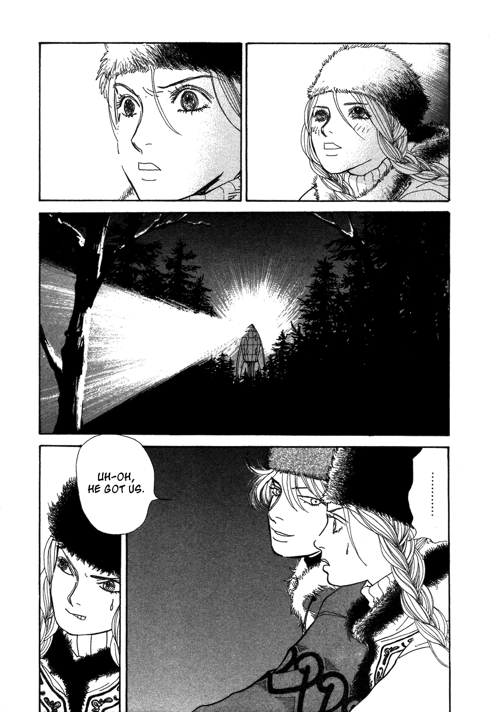 Fushigi na Shounen Tamara and Dimtri 第42页