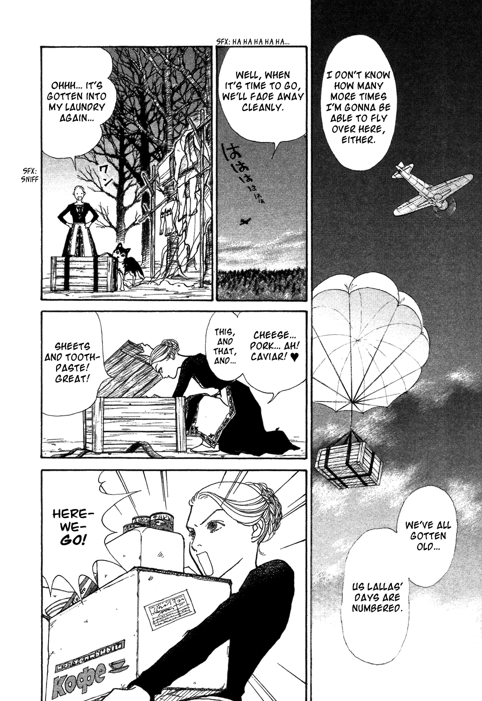 Fushigi na Shounen Tamara and Dimtri 第48页