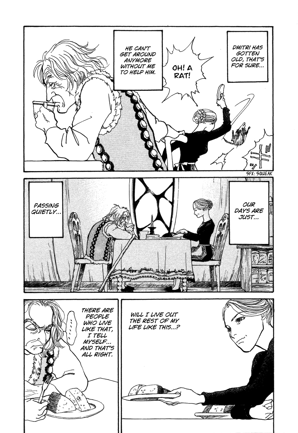 Fushigi na Shounen Tamara and Dimtri 第50页