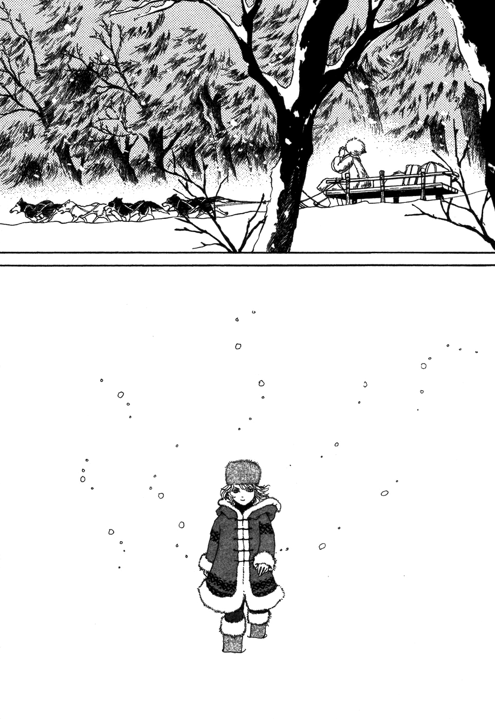 Fushigi na Shounen Tamara and Dimtri 第57页