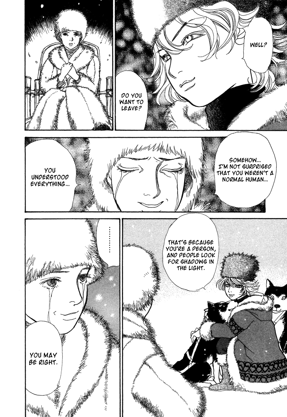 Fushigi na Shounen Tamara and Dimtri 第58页