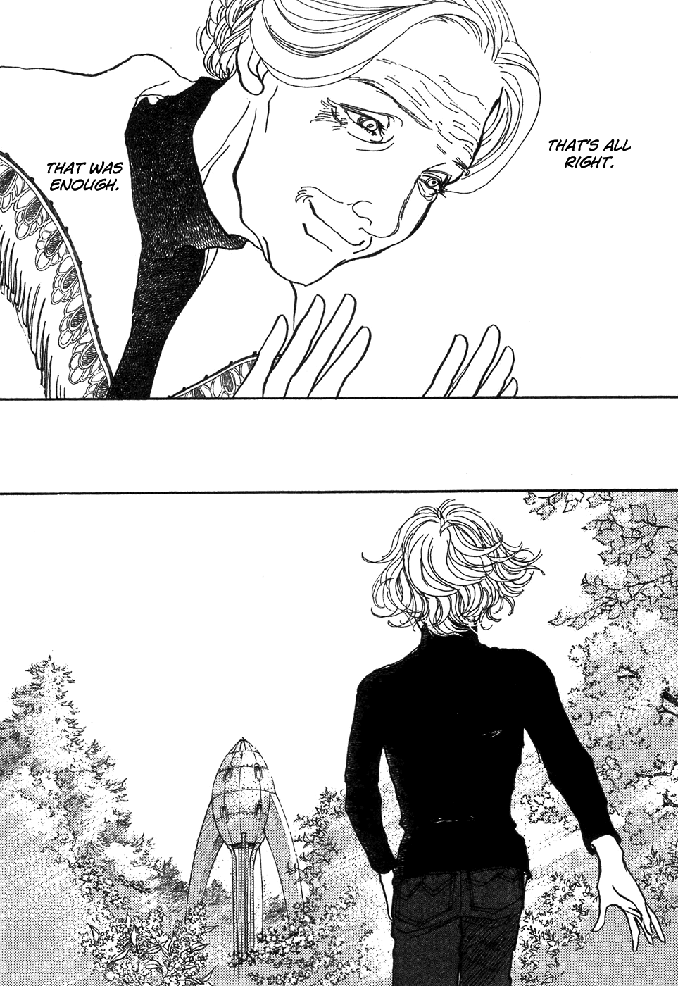 Fushigi na Shounen Tamara and Dimtri 第64页