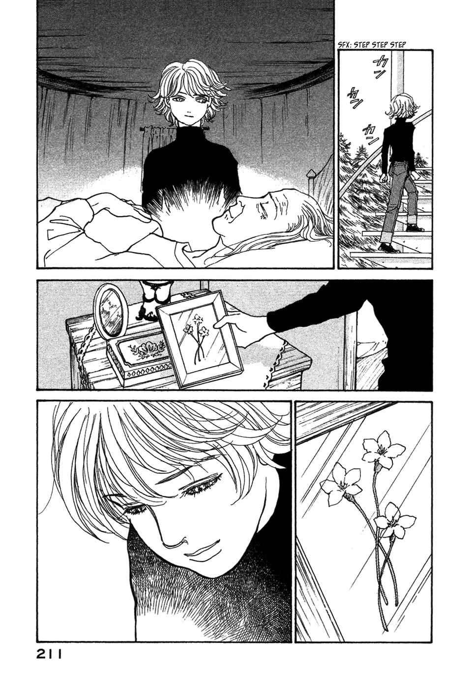 Fushigi na Shounen Tamara and Dimtri 第65页