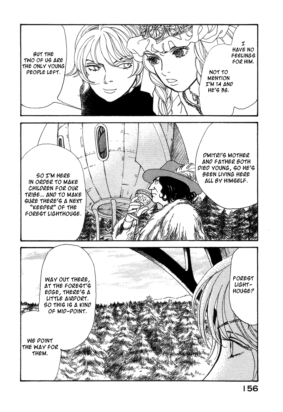 Fushigi na Shounen Tamara and Dimtri 第10页