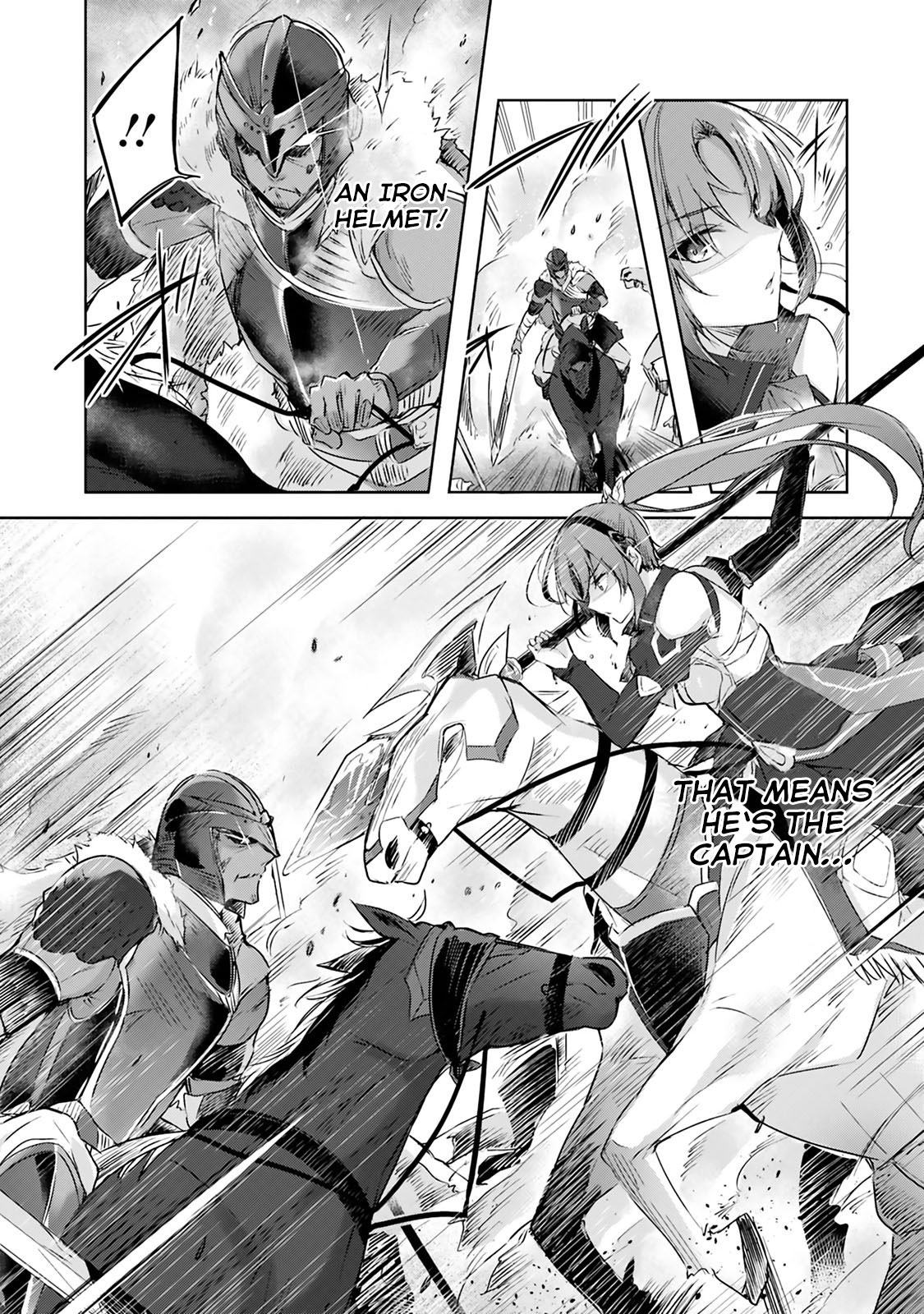 Madan no Ou to Michelia Vol. 1 Ch. 1.3 第3页
