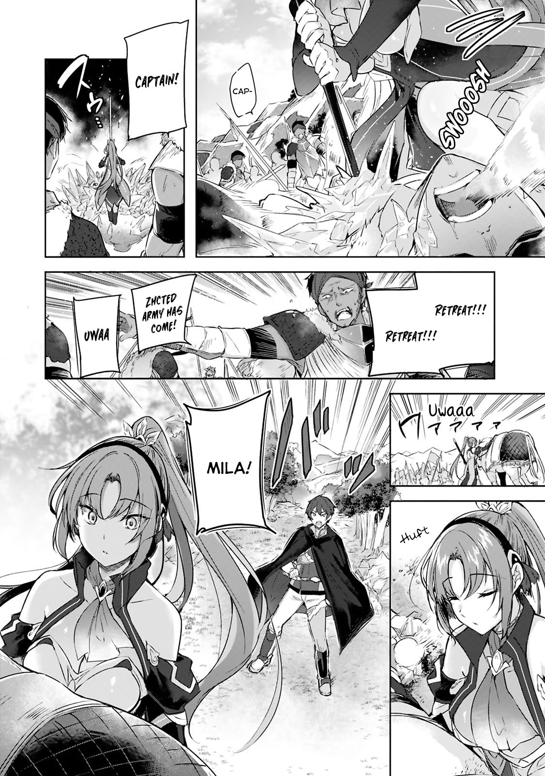Madan no Ou to Michelia Vol. 1 Ch. 1.3 第5页