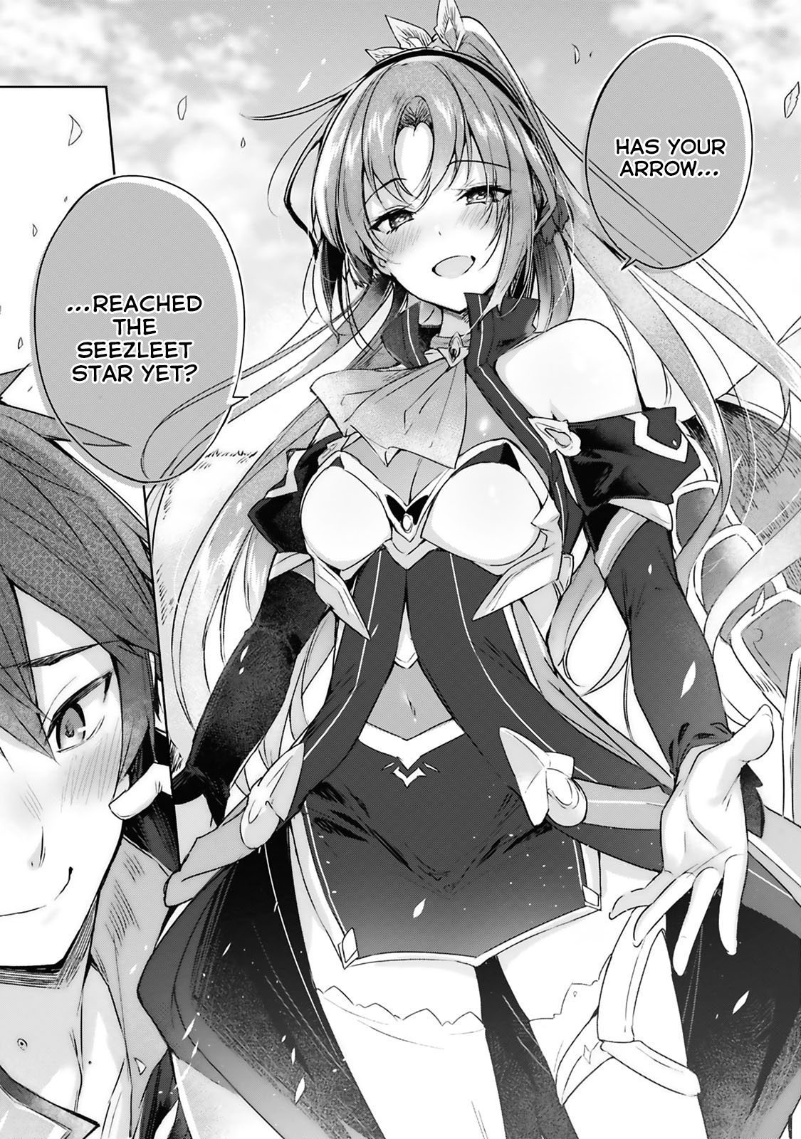 Madan no Ou to Michelia Vol. 1 Ch. 1.3 第8页