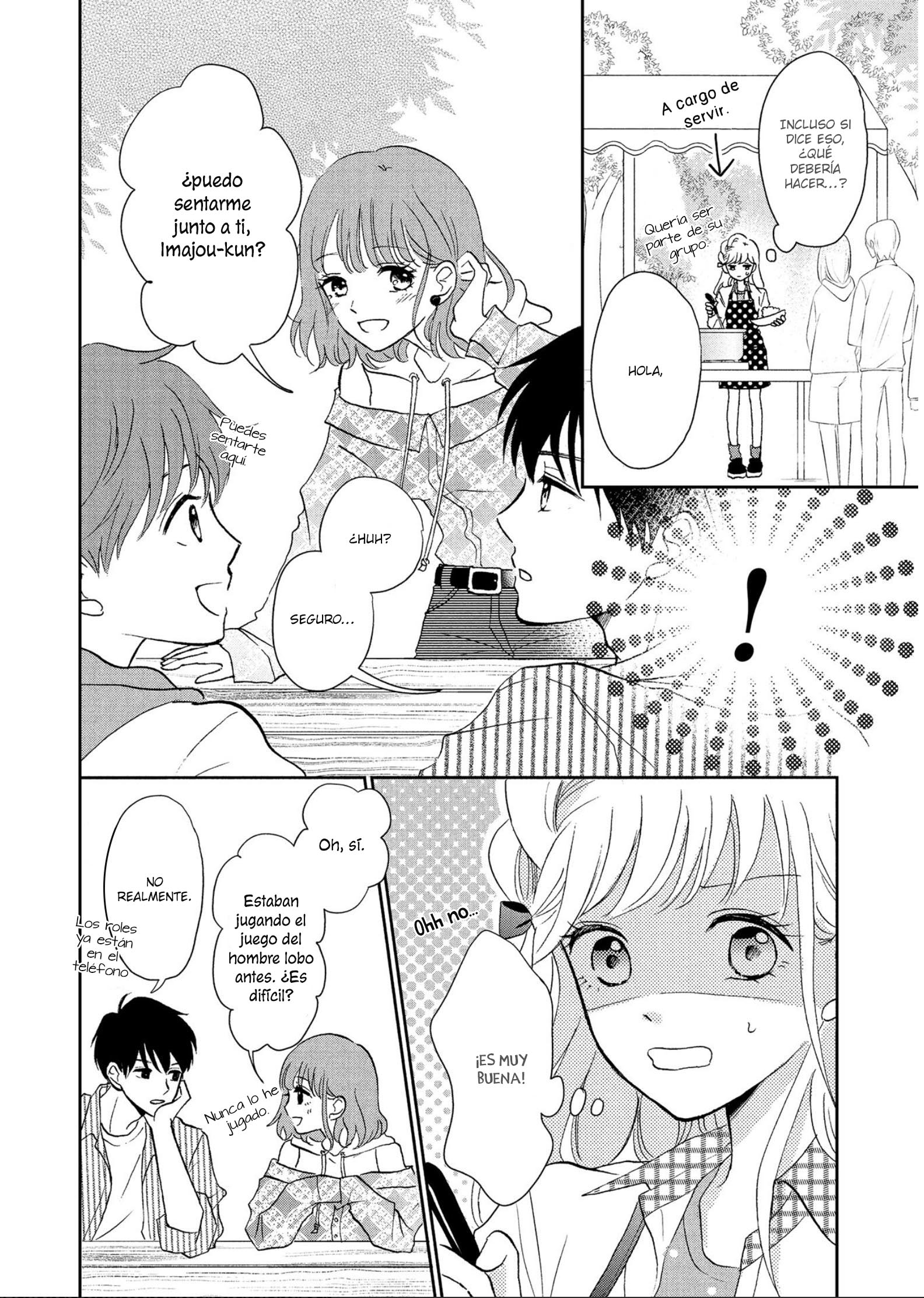 Hatsukoi wa Nido Oishii Vol. 1 Ch. 3 第13页
