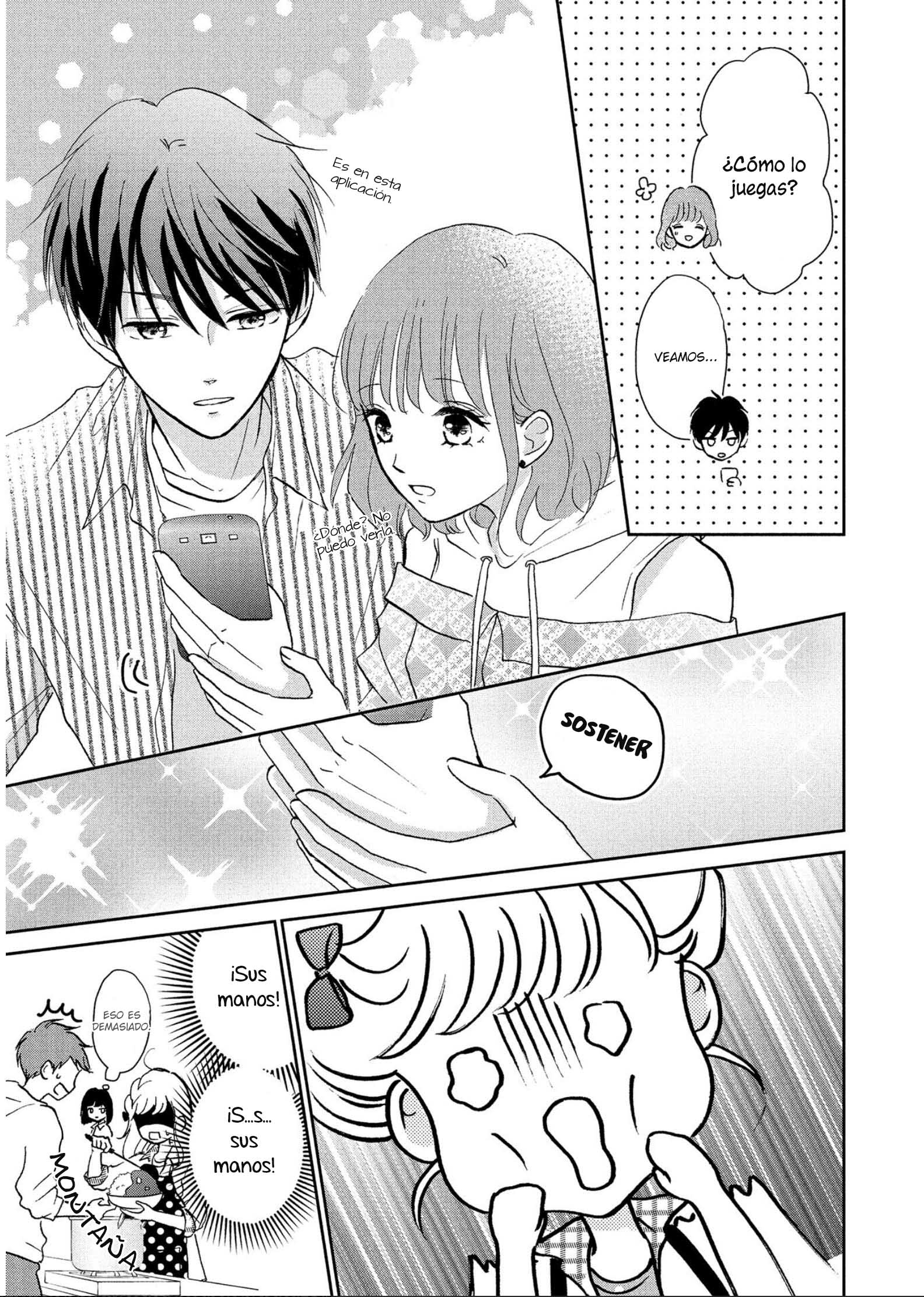 Hatsukoi wa Nido Oishii Vol. 1 Ch. 3 第14页