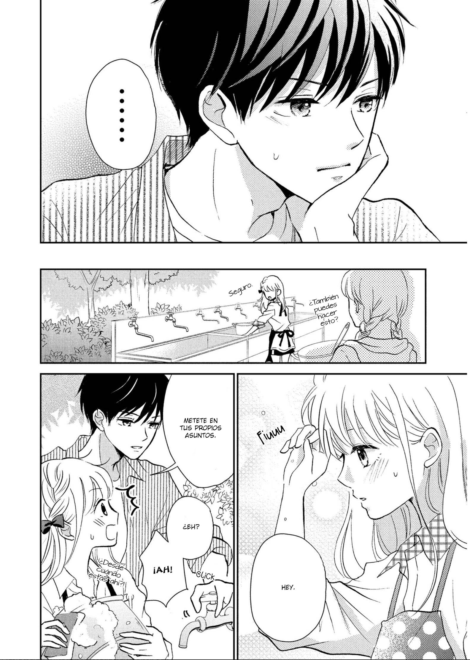 Hatsukoi wa Nido Oishii Vol. 1 Ch. 3 第17页