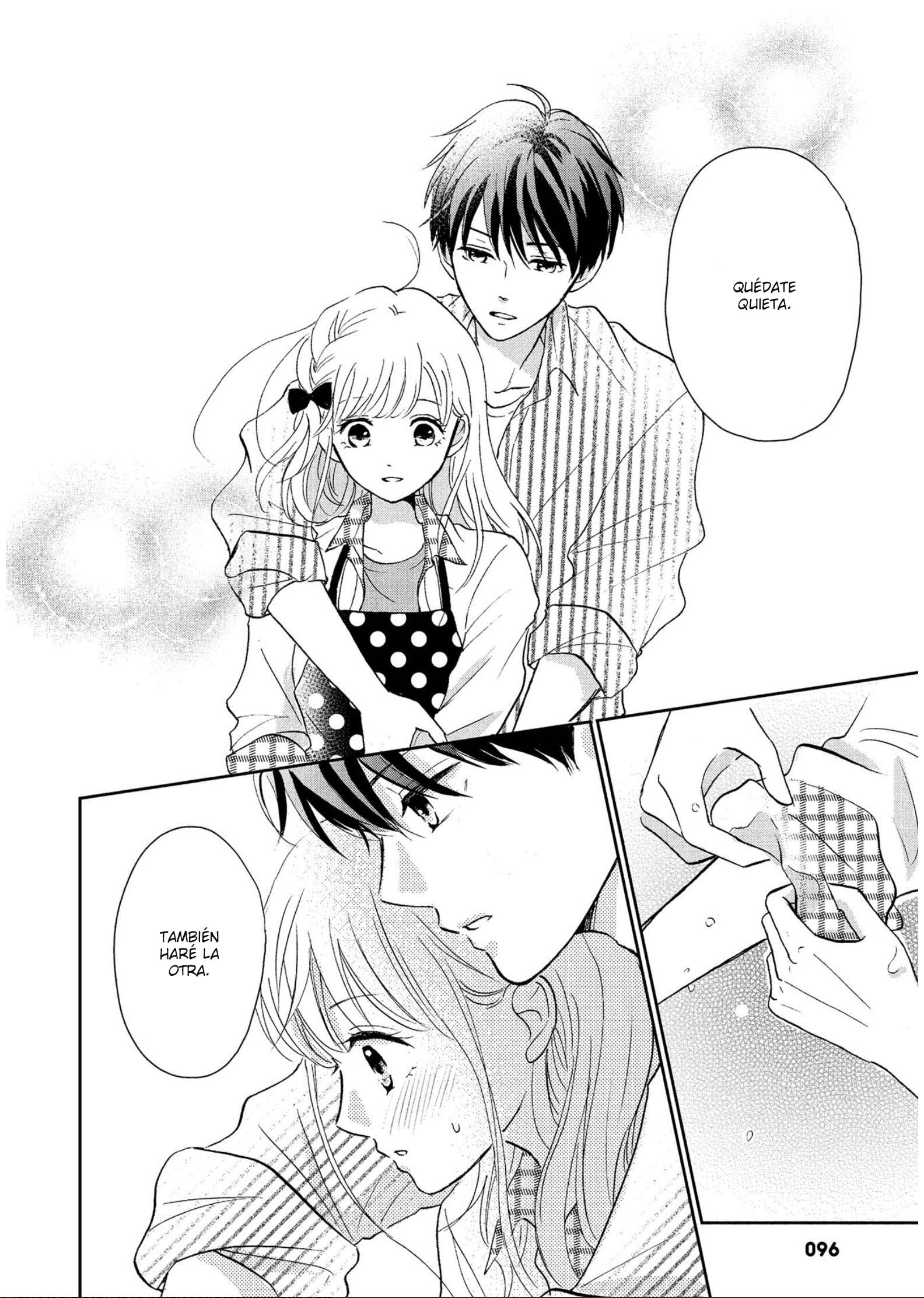 Hatsukoi wa Nido Oishii Vol. 1 Ch. 3 第19页