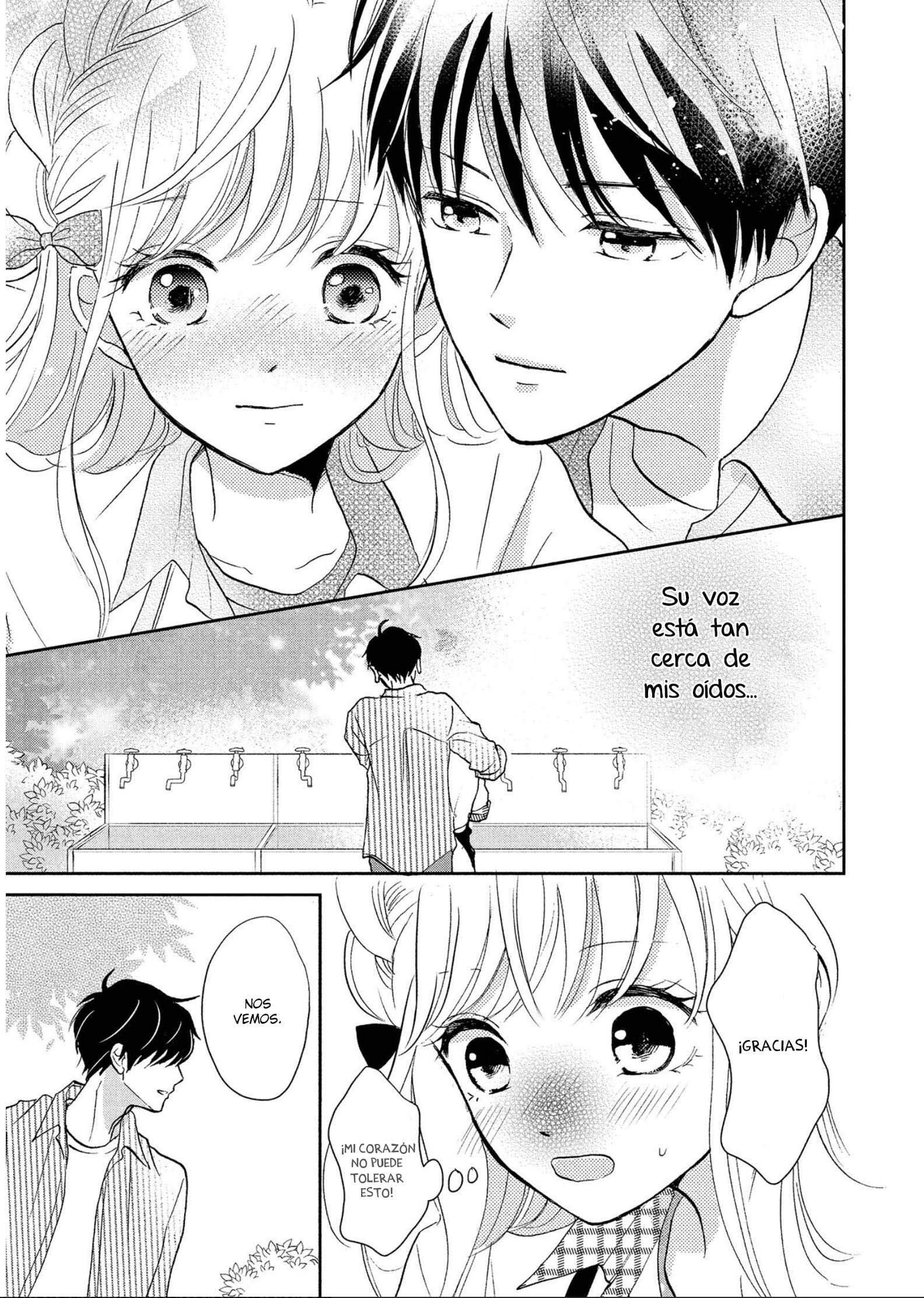 Hatsukoi wa Nido Oishii Vol. 1 Ch. 3 第20页