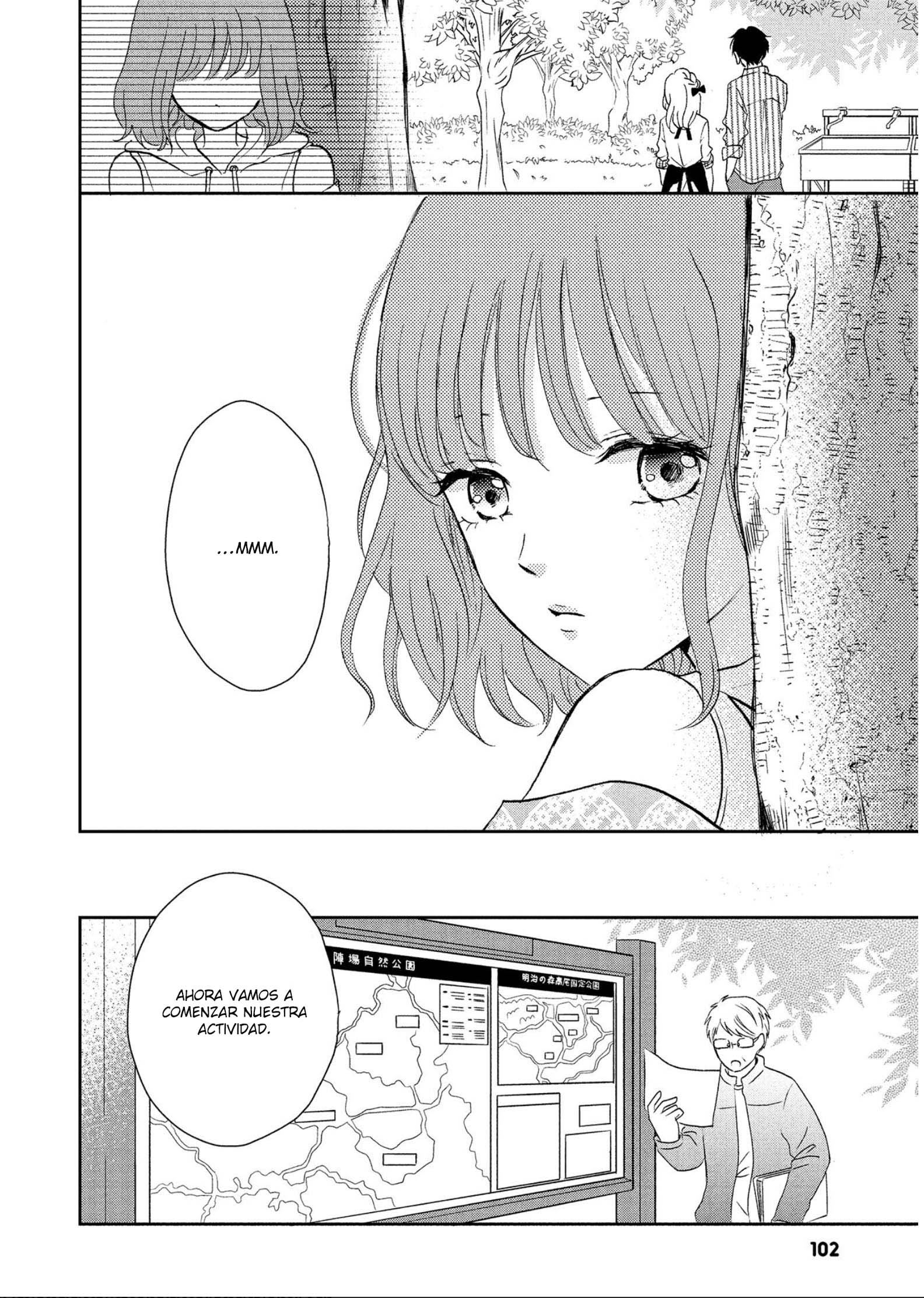 Hatsukoi wa Nido Oishii Vol. 1 Ch. 3 第25页