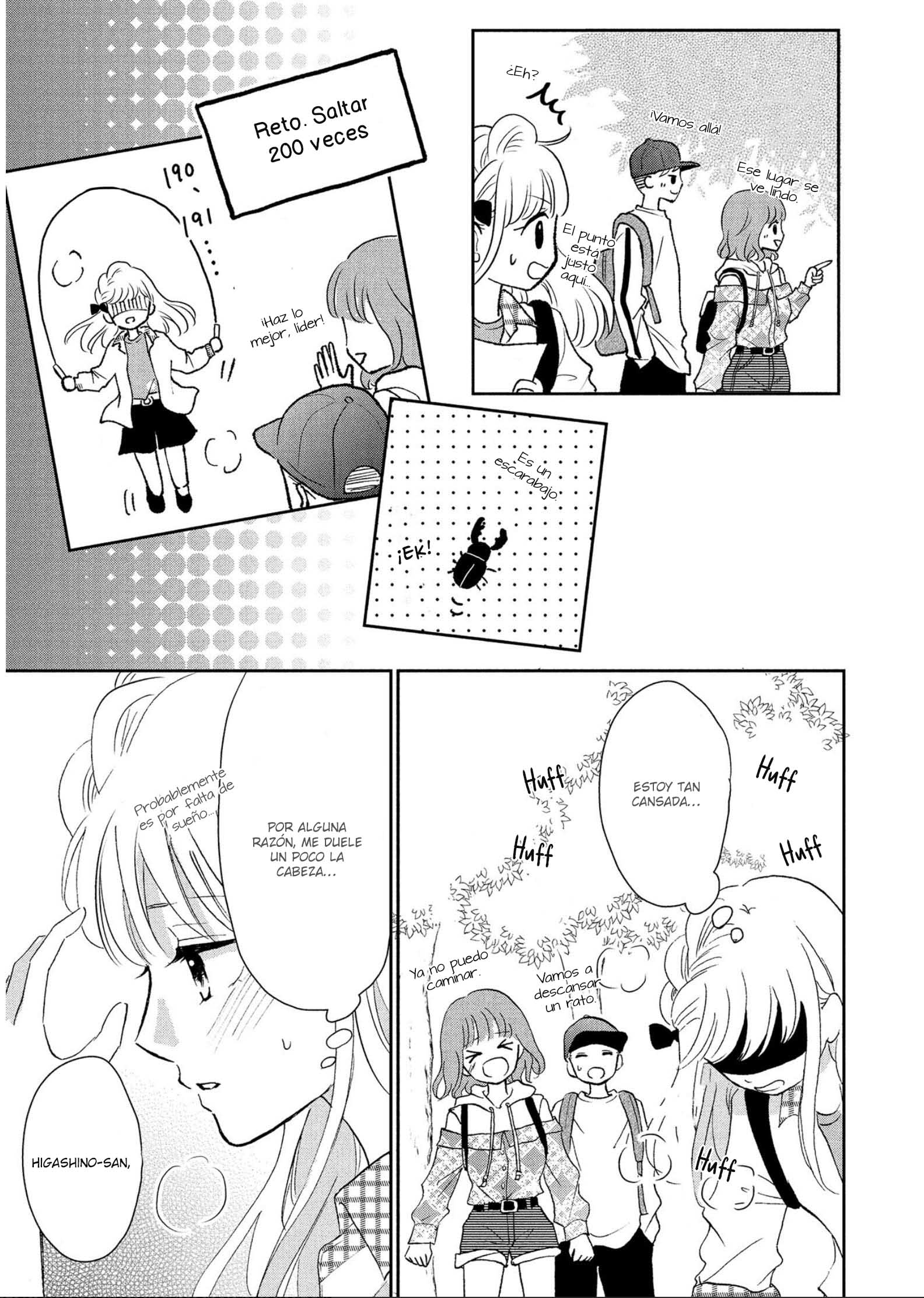Hatsukoi wa Nido Oishii Vol. 1 Ch. 3 第28页