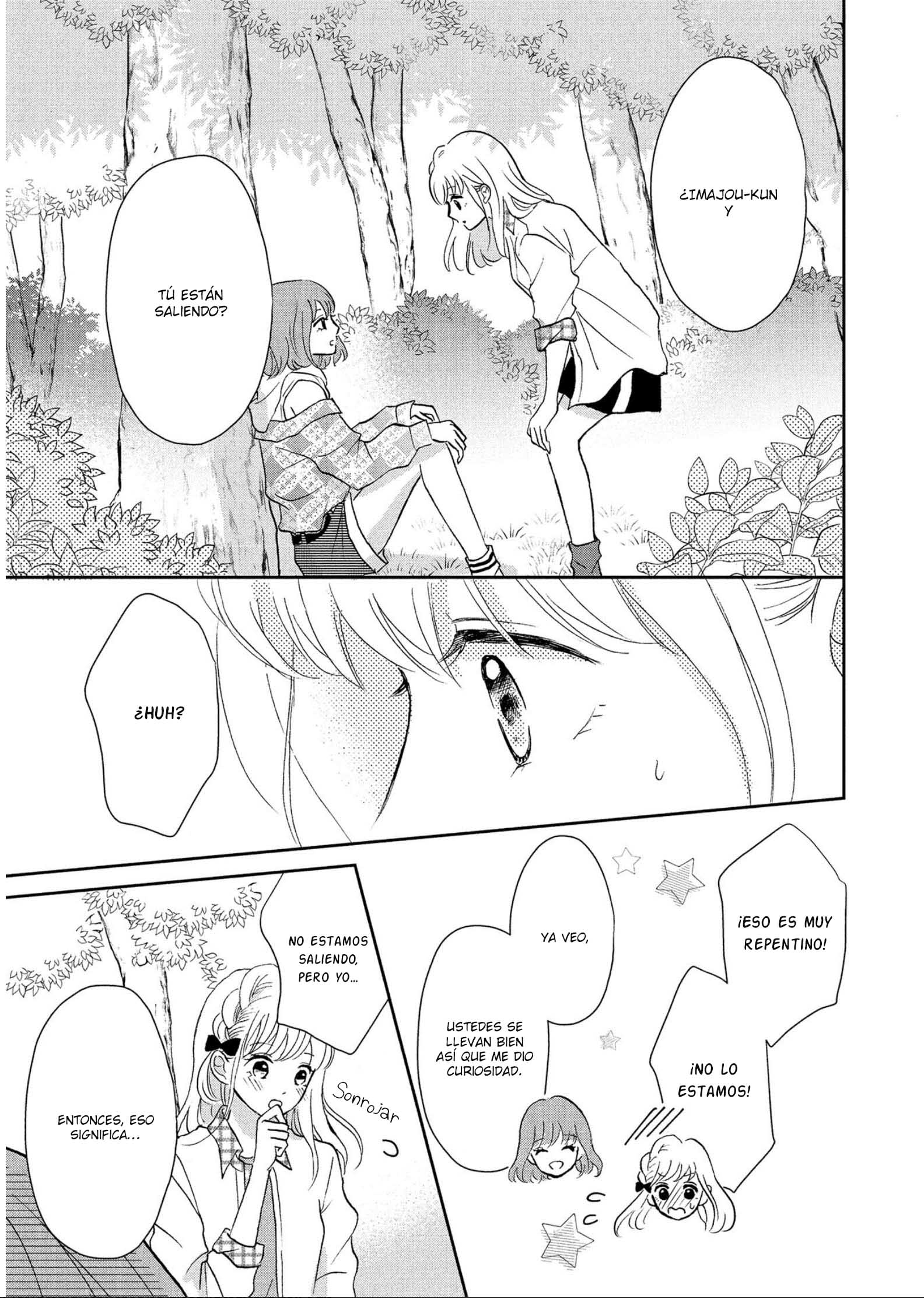 Hatsukoi wa Nido Oishii Vol. 1 Ch. 3 第30页