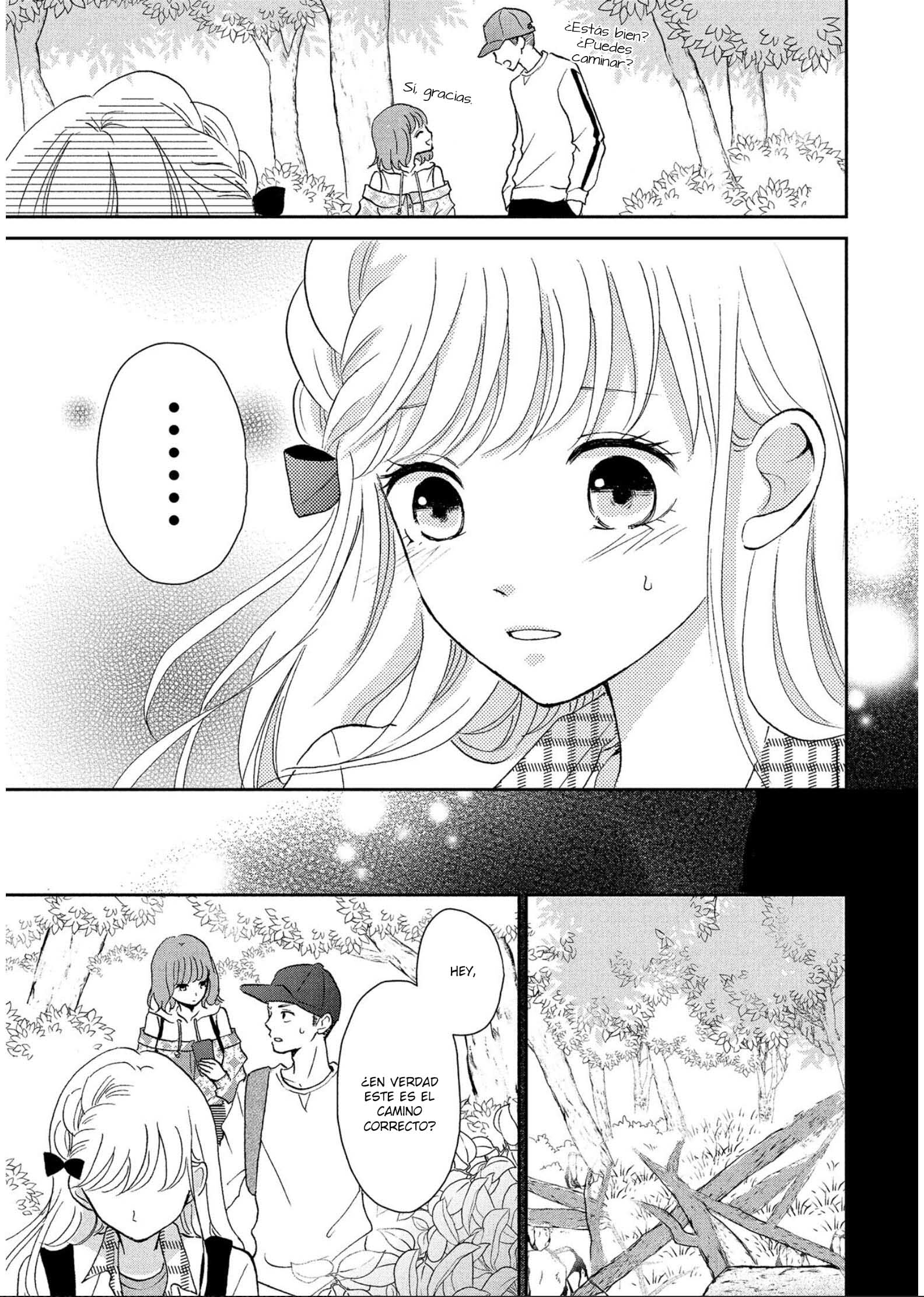Hatsukoi wa Nido Oishii Vol. 1 Ch. 3 第32页
