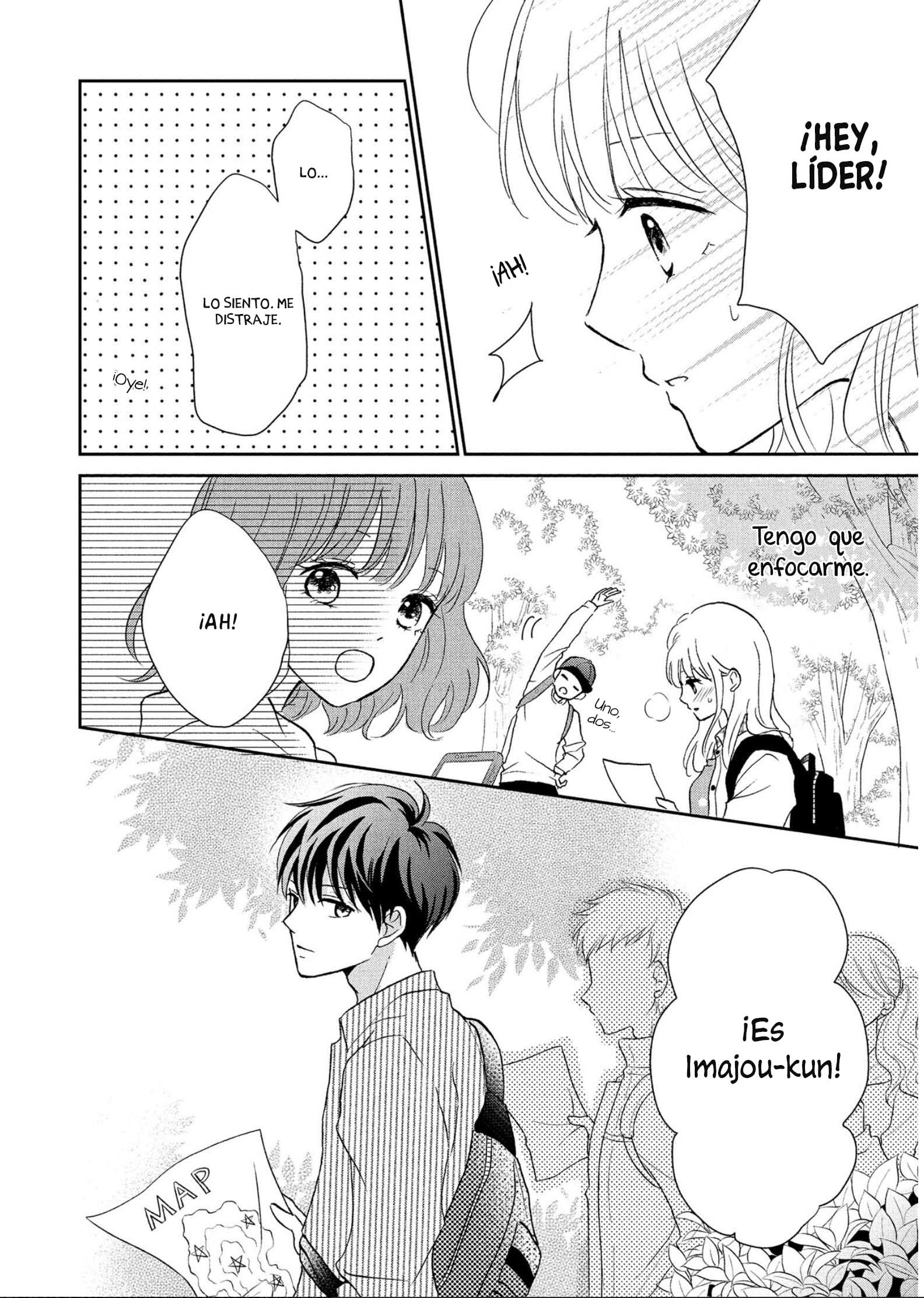 Hatsukoi wa Nido Oishii Vol. 1 Ch. 3 第33页