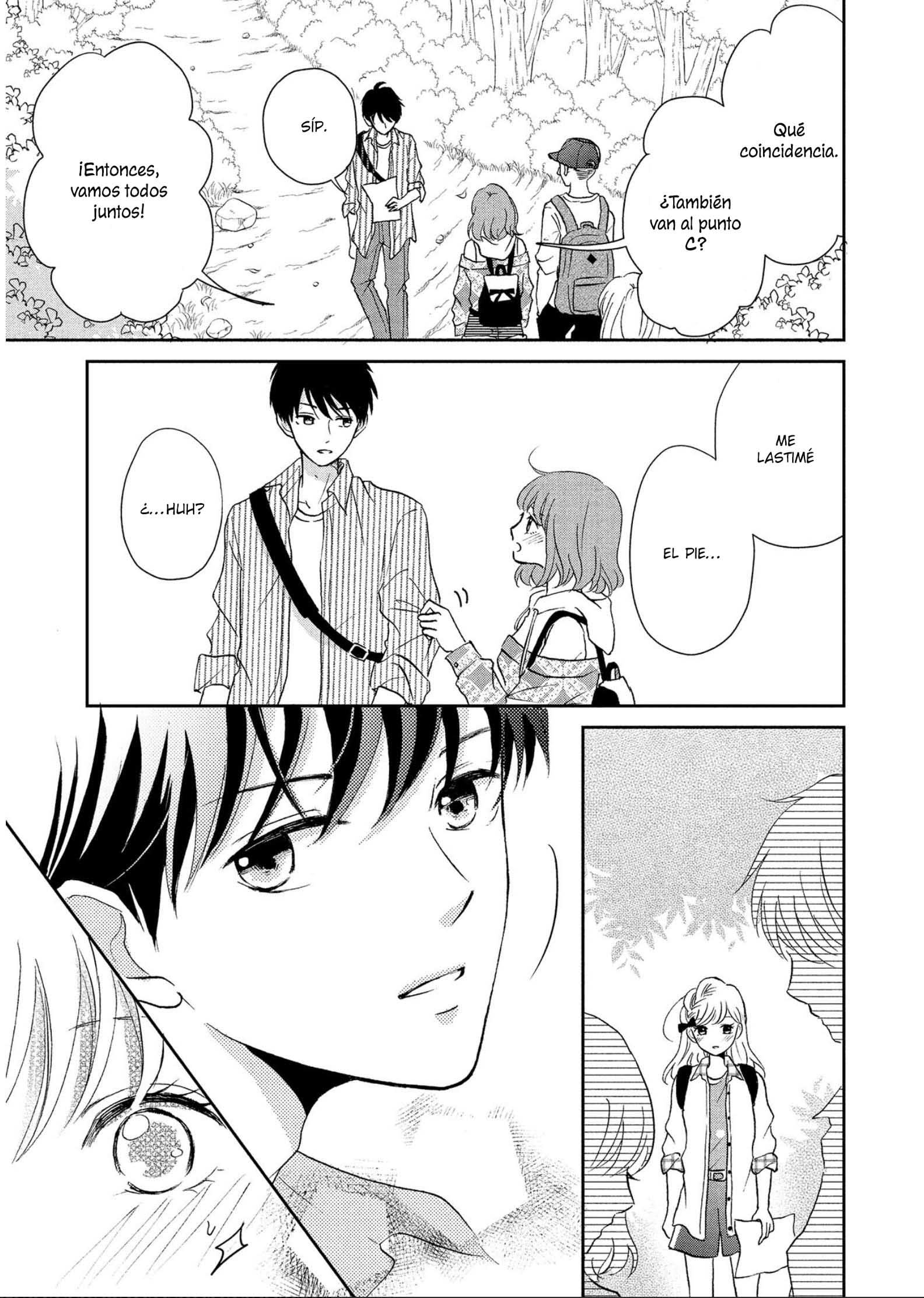 Hatsukoi wa Nido Oishii Vol. 1 Ch. 3 第34页