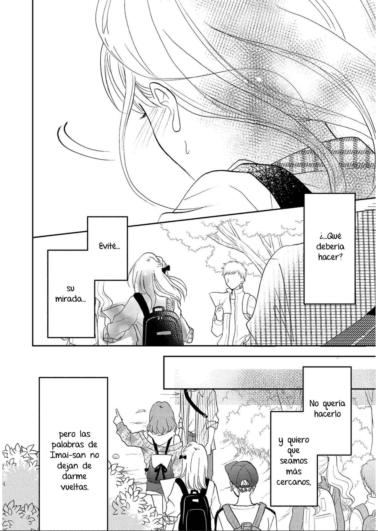 Hatsukoi wa Nido Oishii Vol. 1 Ch. 3 第35页