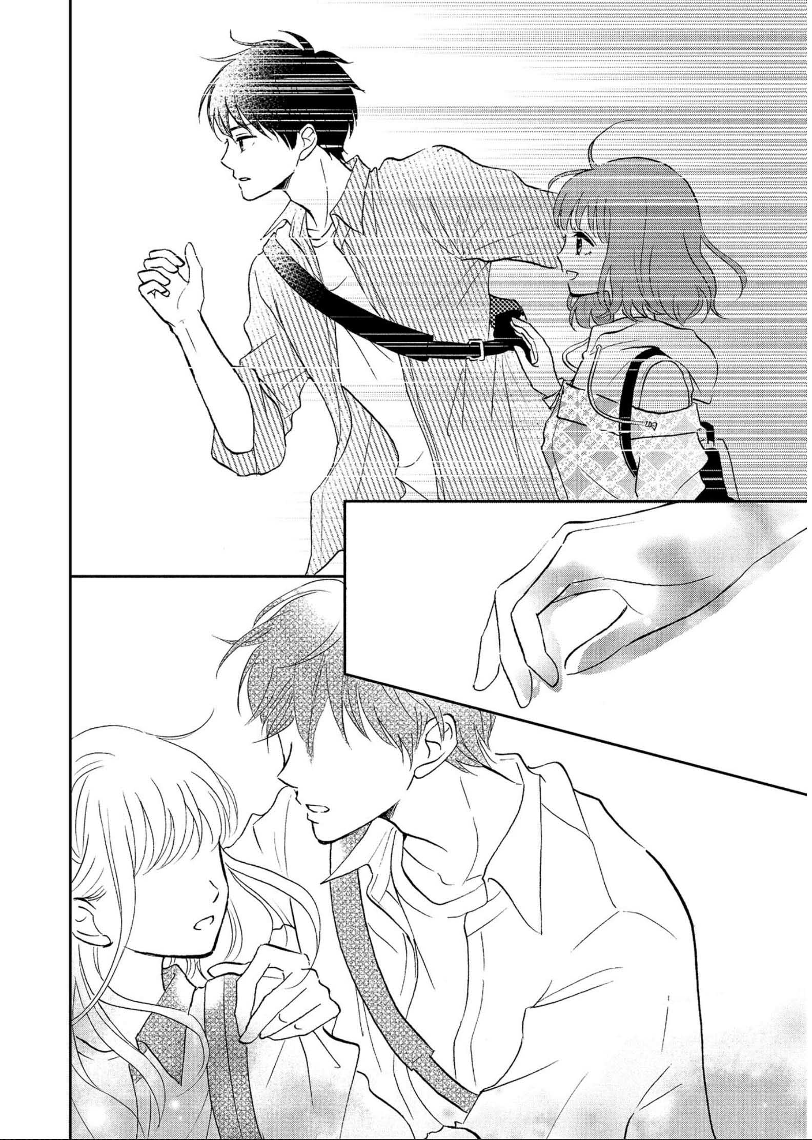 Hatsukoi wa Nido Oishii Vol. 1 Ch. 3 第37页