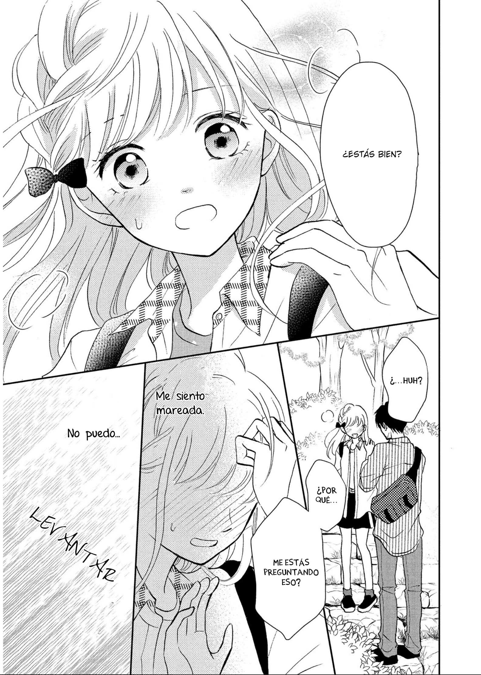 Hatsukoi wa Nido Oishii Vol. 1 Ch. 3 第38页