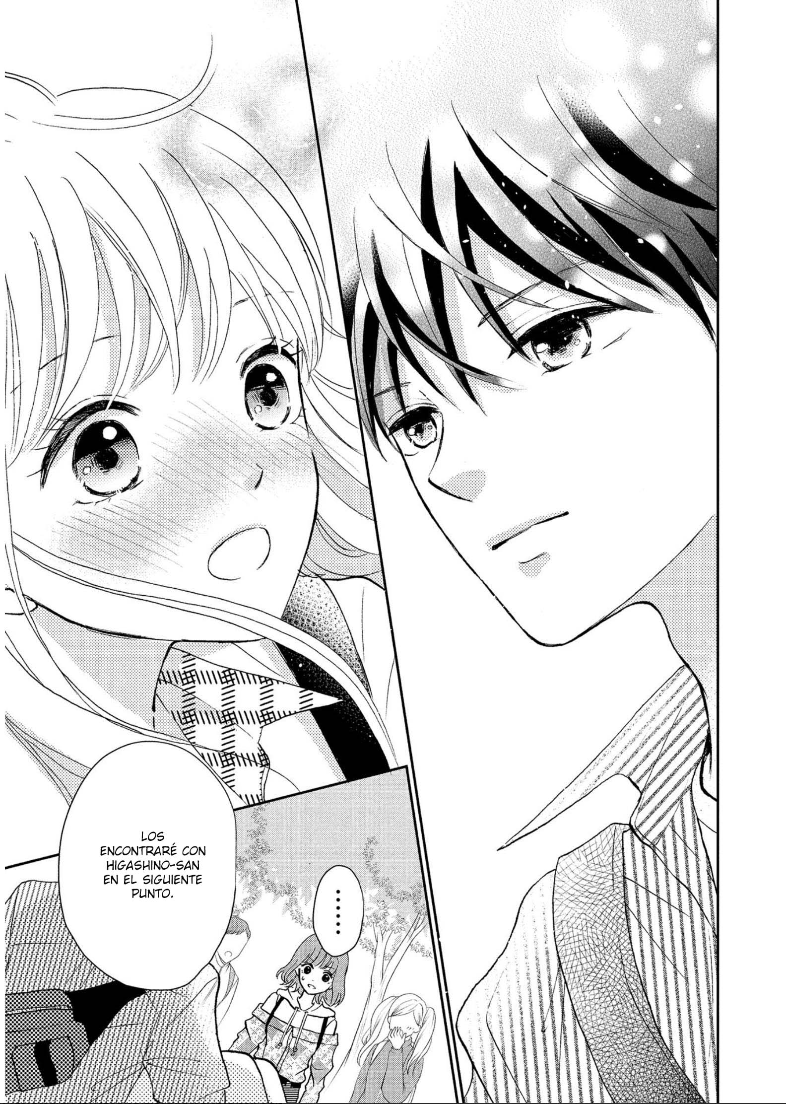 Hatsukoi wa Nido Oishii Vol. 1 Ch. 3 第40页