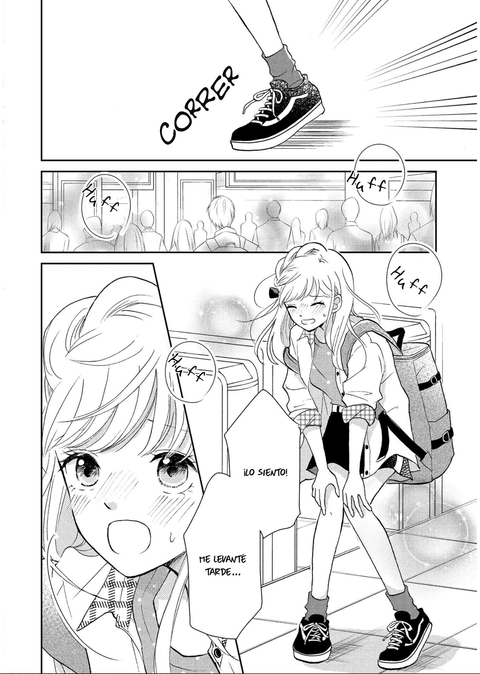 Hatsukoi wa Nido Oishii Vol. 1 Ch. 3 第5页