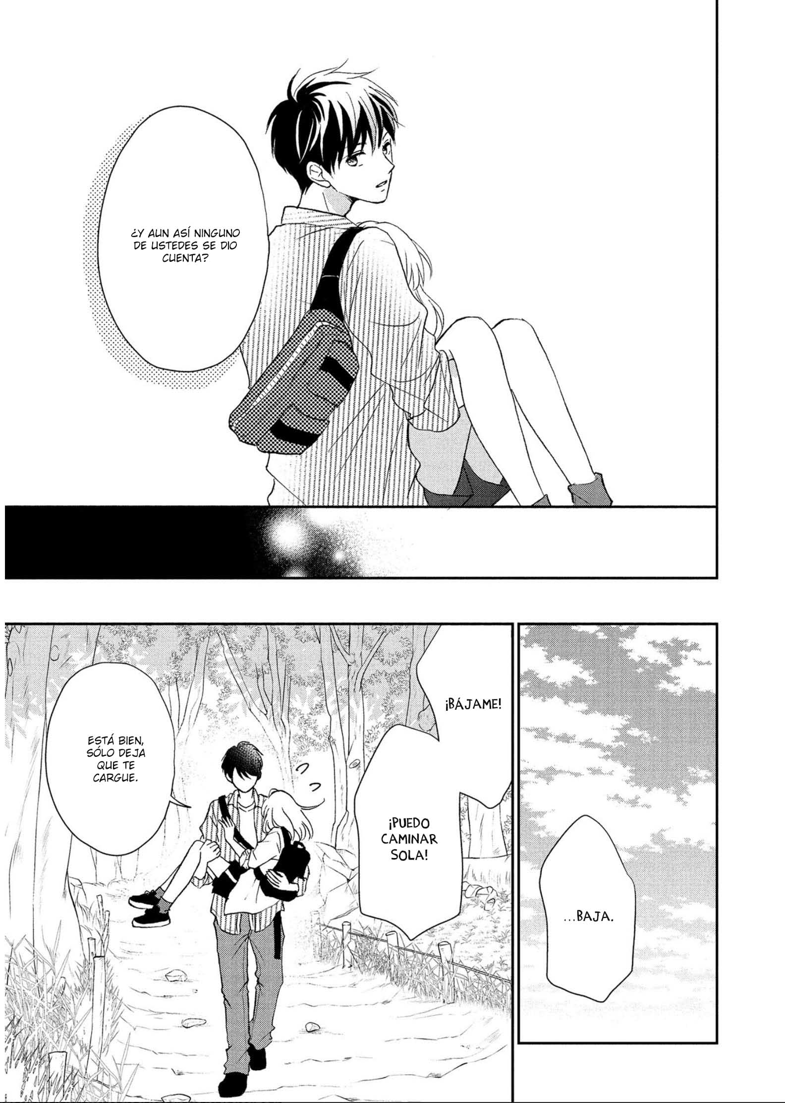 Hatsukoi wa Nido Oishii Vol. 1 Ch. 3 第42页