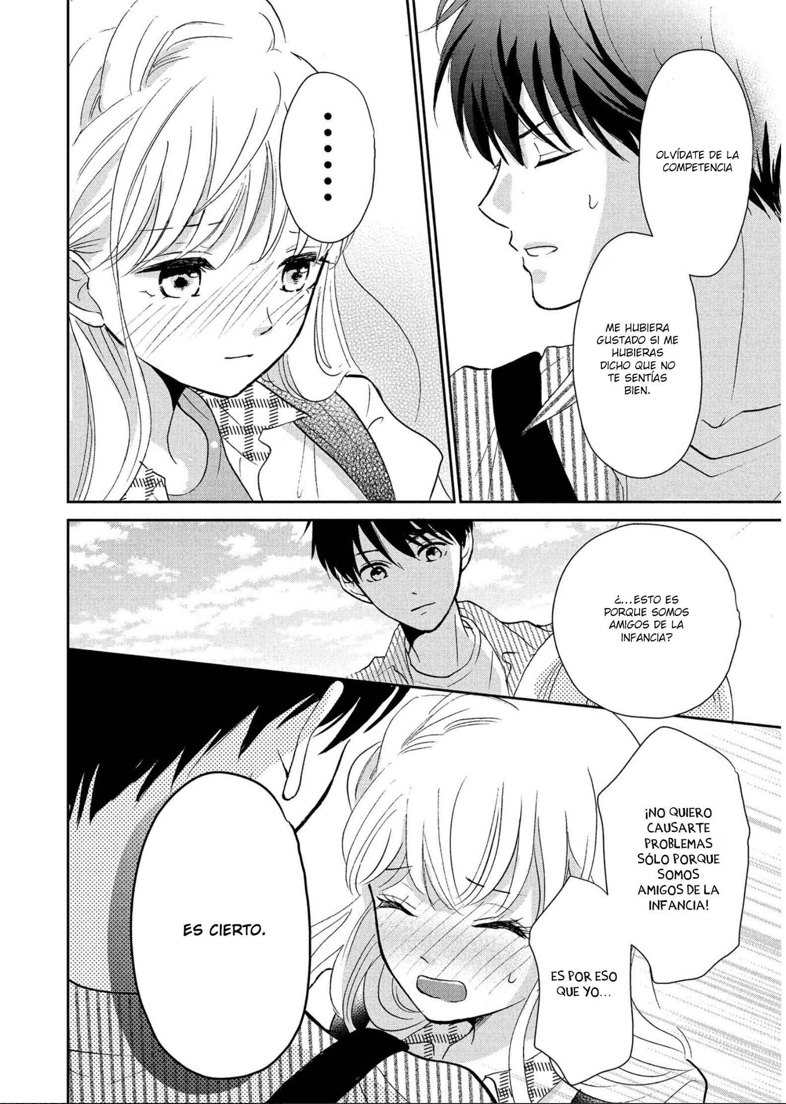 Hatsukoi wa Nido Oishii Vol. 1 Ch. 3 第43页