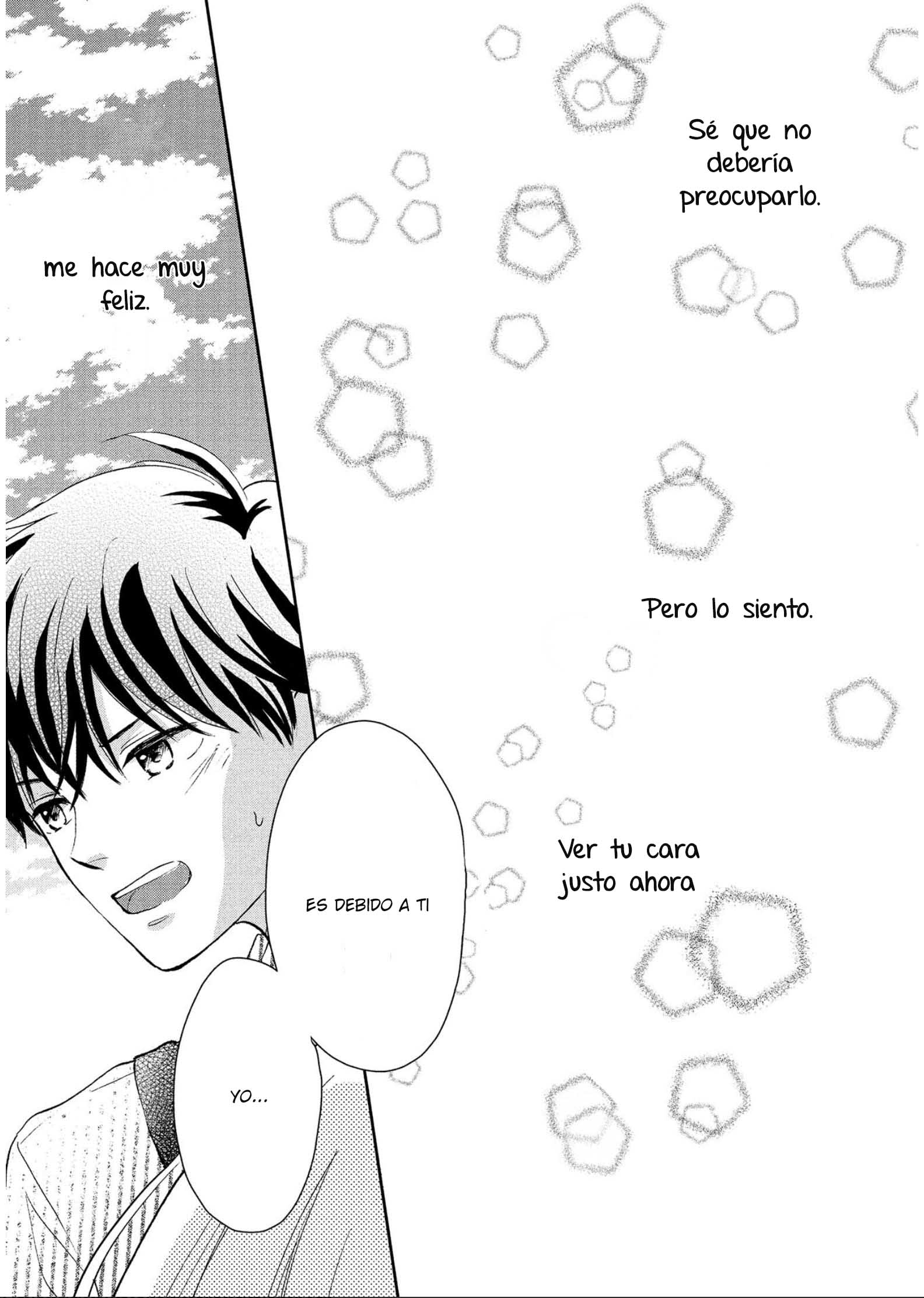 Hatsukoi wa Nido Oishii Vol. 1 Ch. 3 第46页