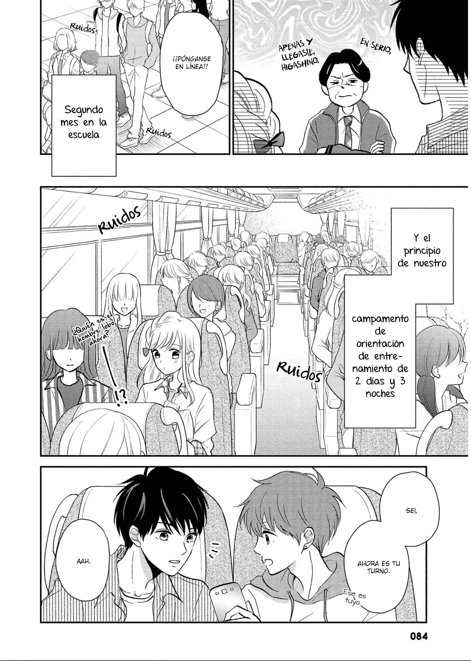 Hatsukoi wa Nido Oishii Vol. 1 Ch. 3 第7页