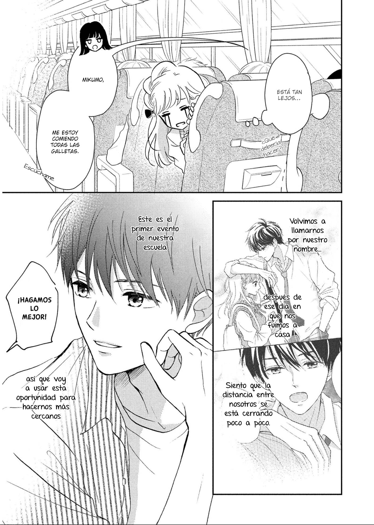 Hatsukoi wa Nido Oishii Vol. 1 Ch. 3 第8页