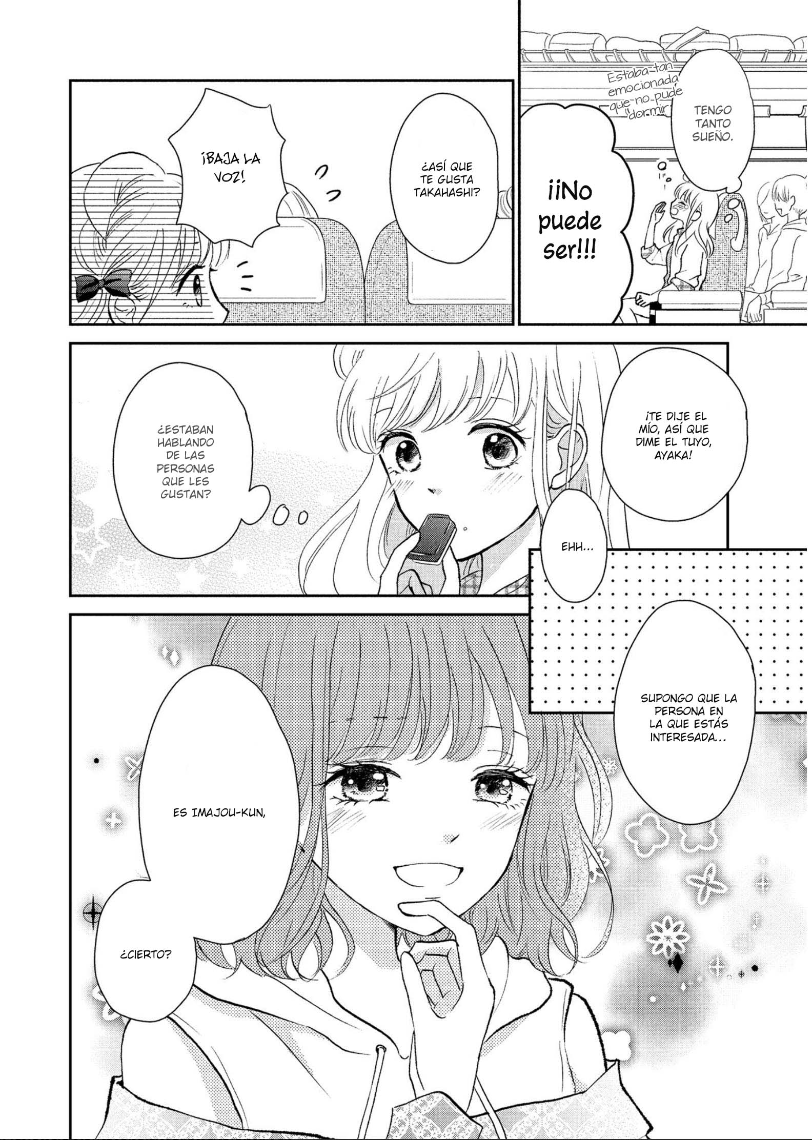 Hatsukoi wa Nido Oishii Vol. 1 Ch. 3 第9页