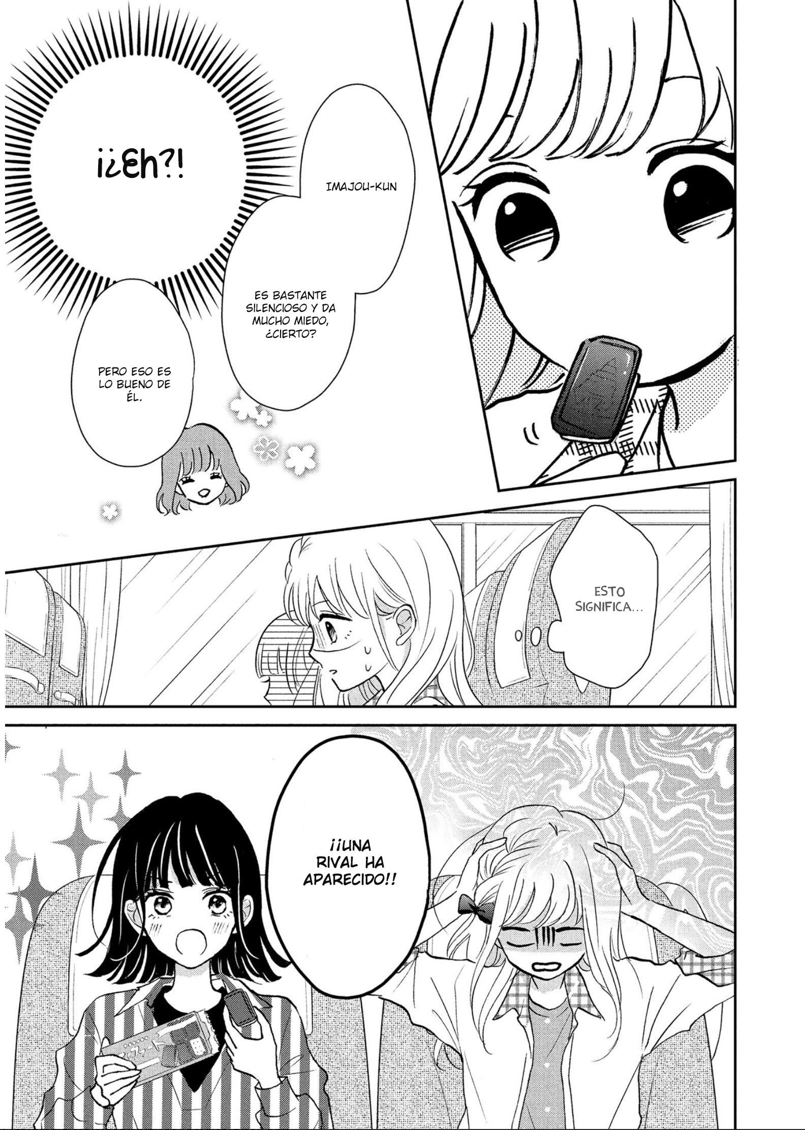 Hatsukoi wa Nido Oishii Vol. 1 Ch. 3 第10页