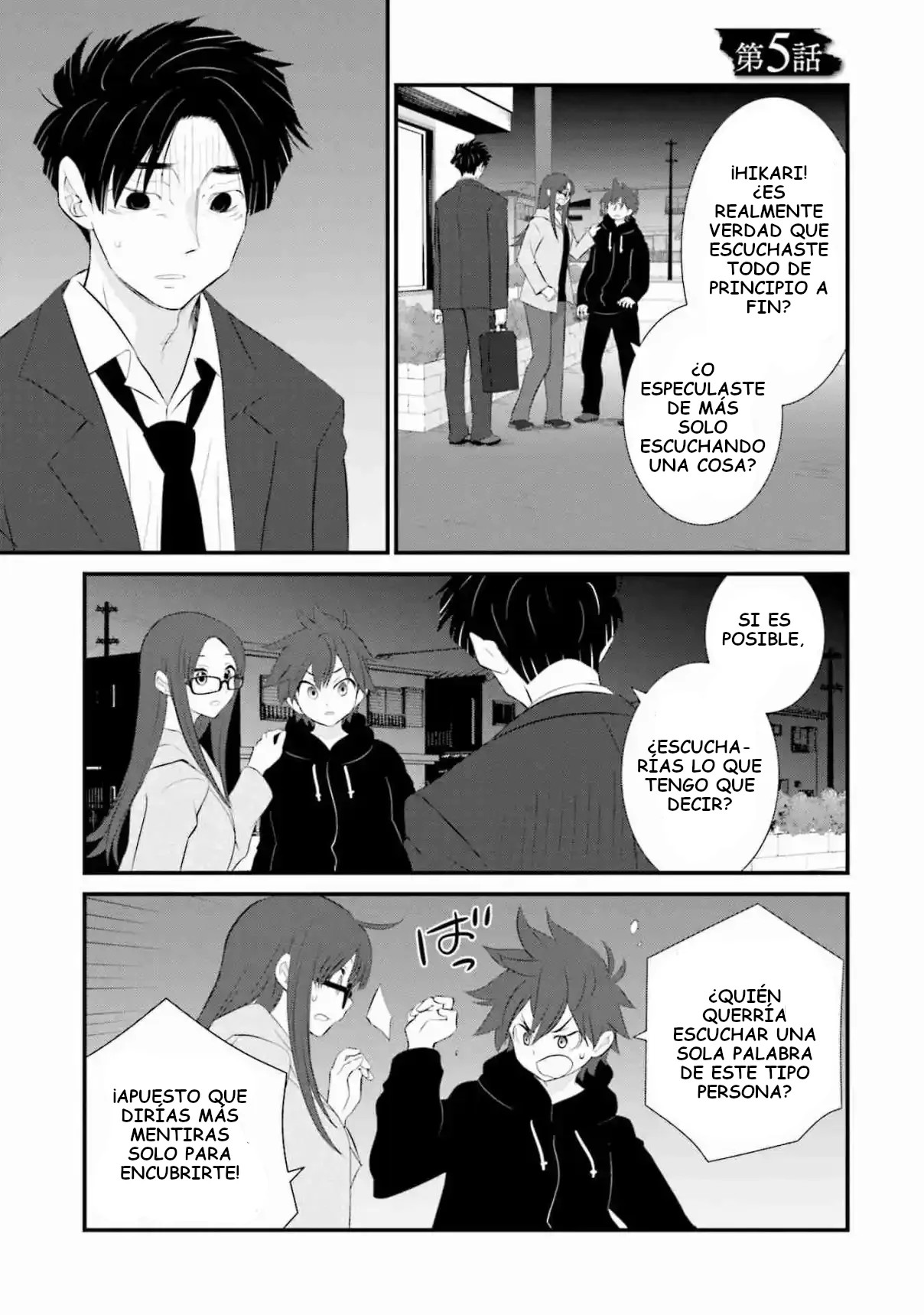 Sonna Kazoku nara Sutechaeba? Vol. 1 Ch. 5 第2页