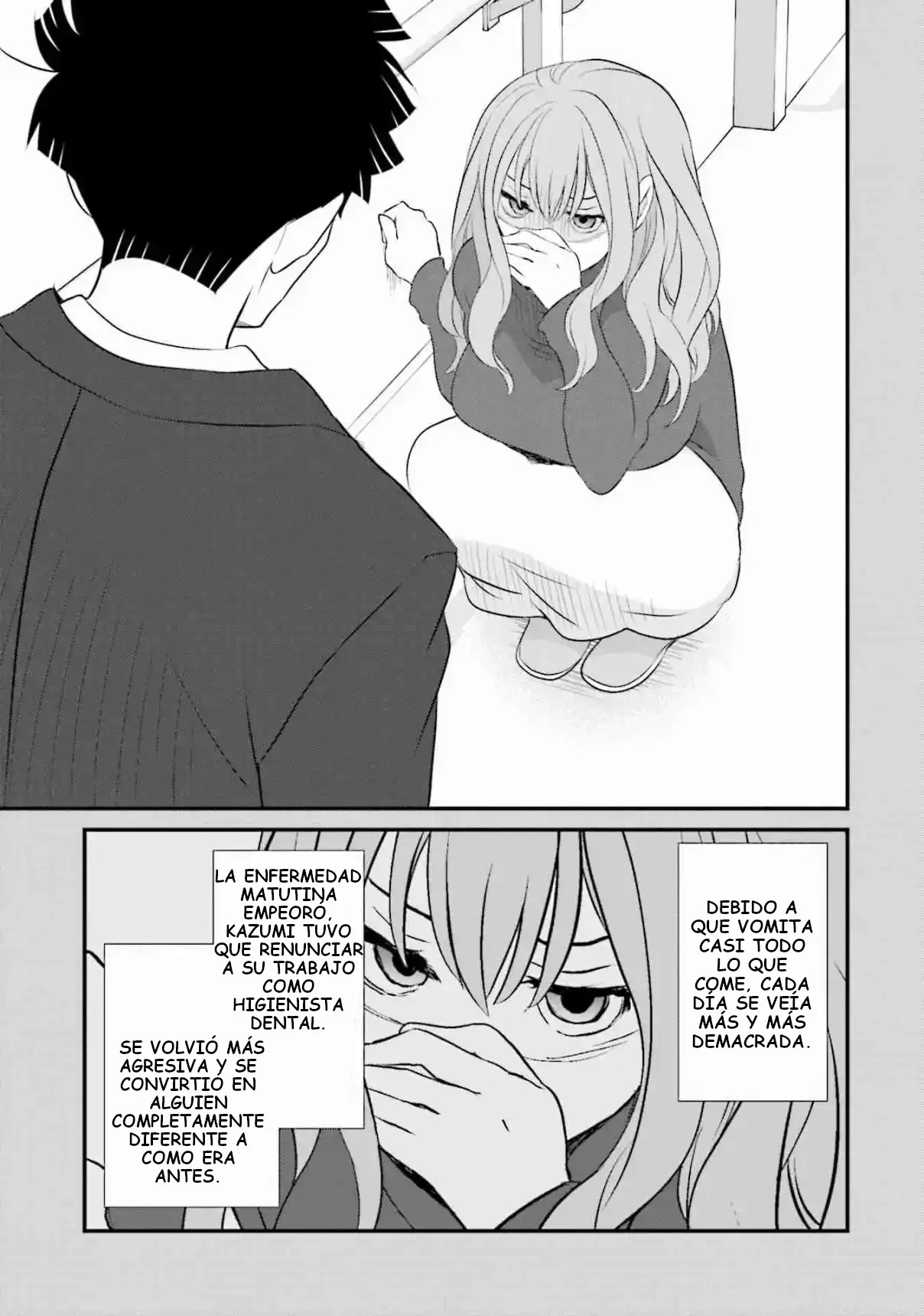 Sonna Kazoku nara Sutechaeba? Vol. 1 Ch. 5 第12页