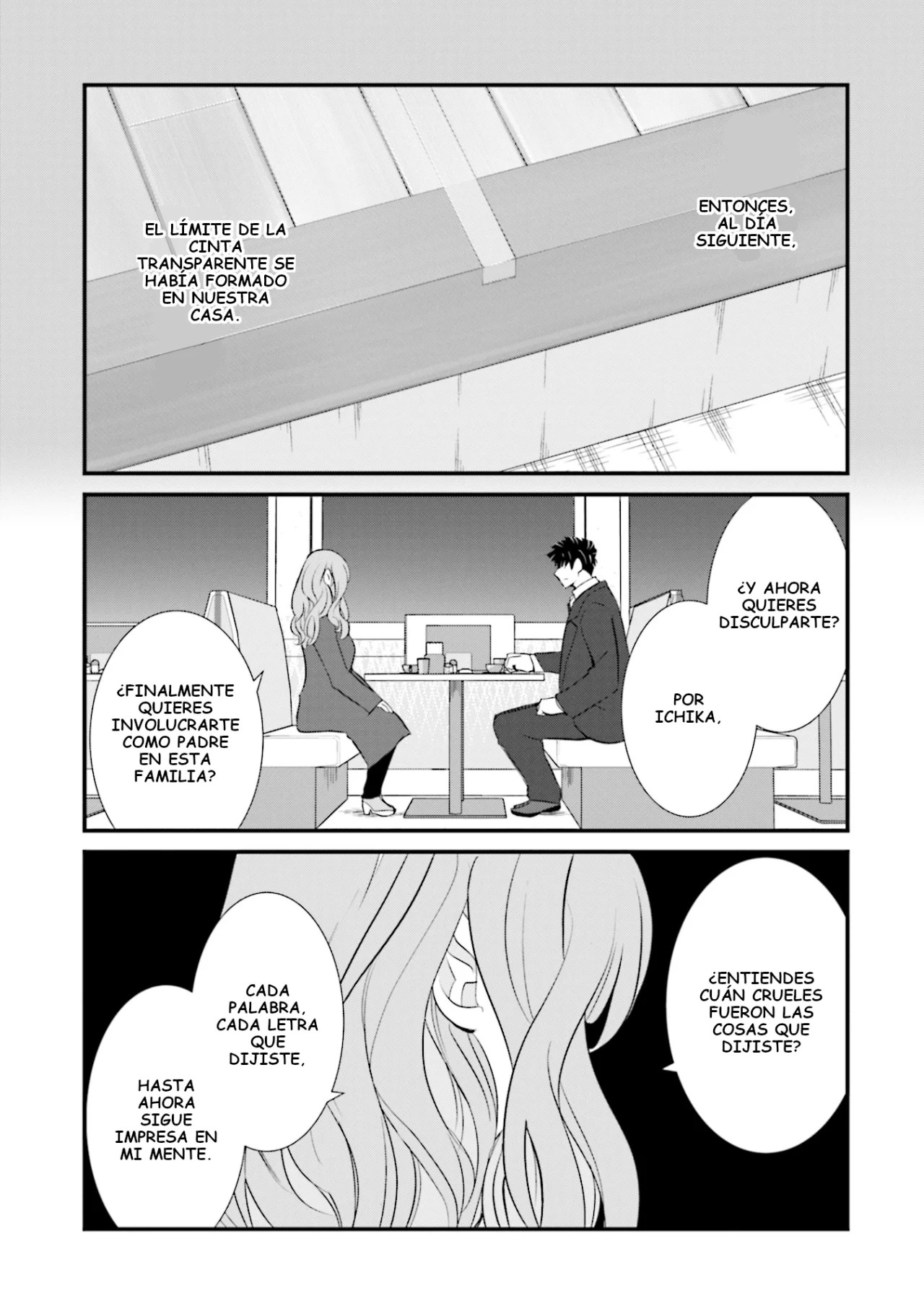 Sonna Kazoku nara Sutechaeba? Vol. 1 Ch. 5 第14页