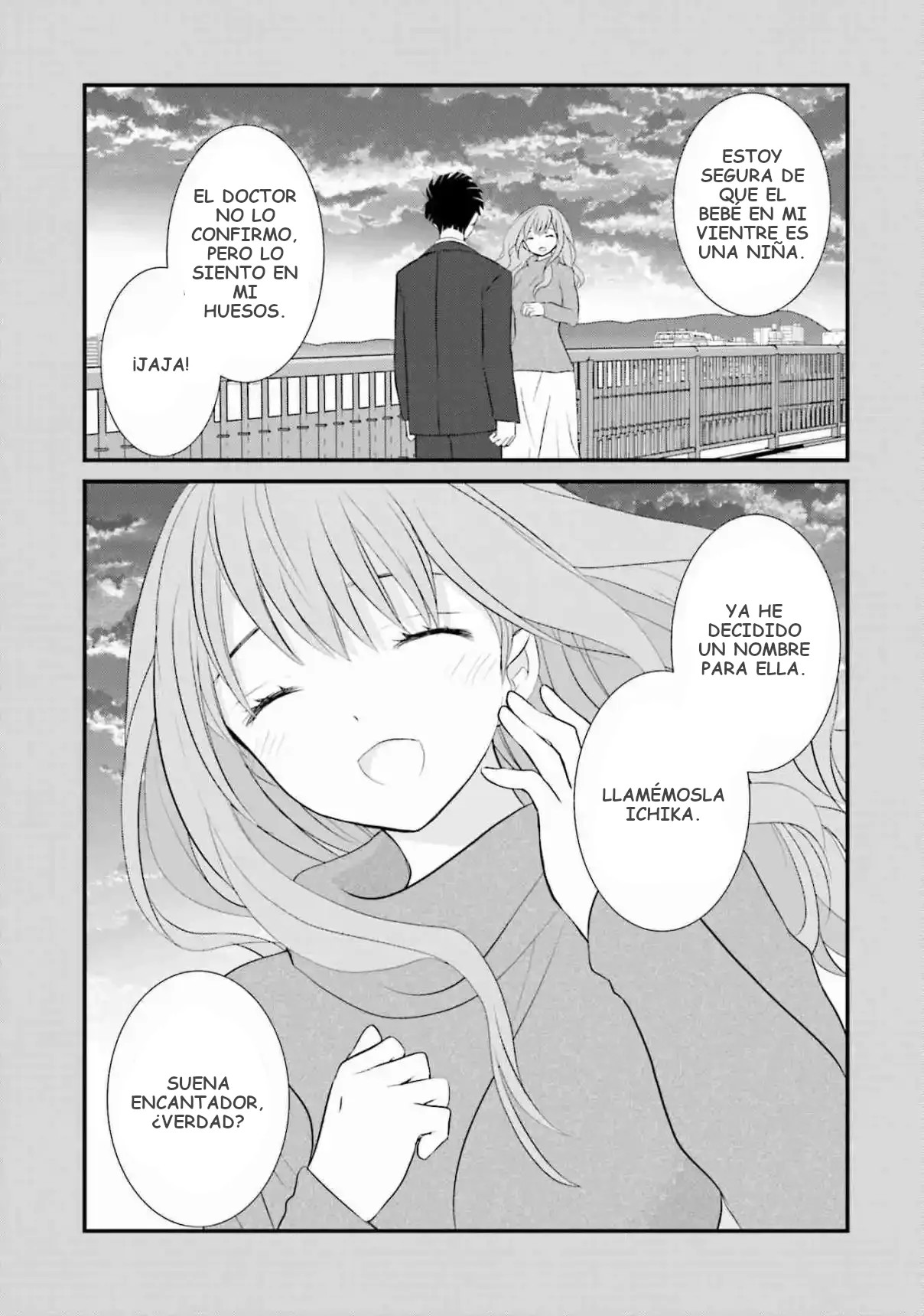 Sonna Kazoku nara Sutechaeba? Vol. 1 Ch. 5 第16页