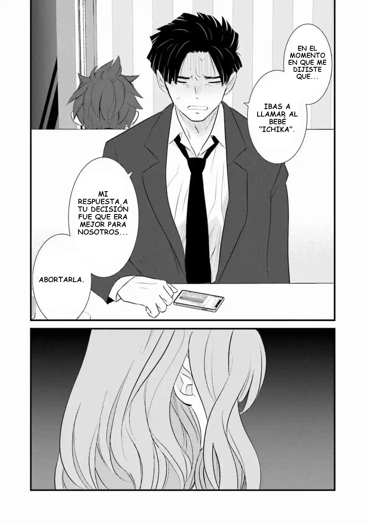 Sonna Kazoku nara Sutechaeba? Vol. 1 Ch. 5 第17页