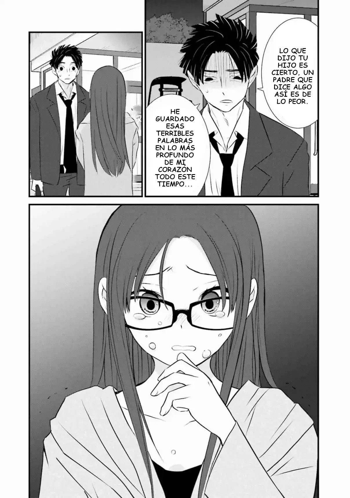 Sonna Kazoku nara Sutechaeba? Vol. 1 Ch. 5 第19页