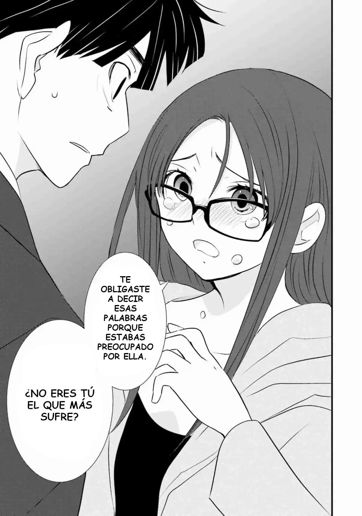 Sonna Kazoku nara Sutechaeba? Vol. 1 Ch. 5 第20页